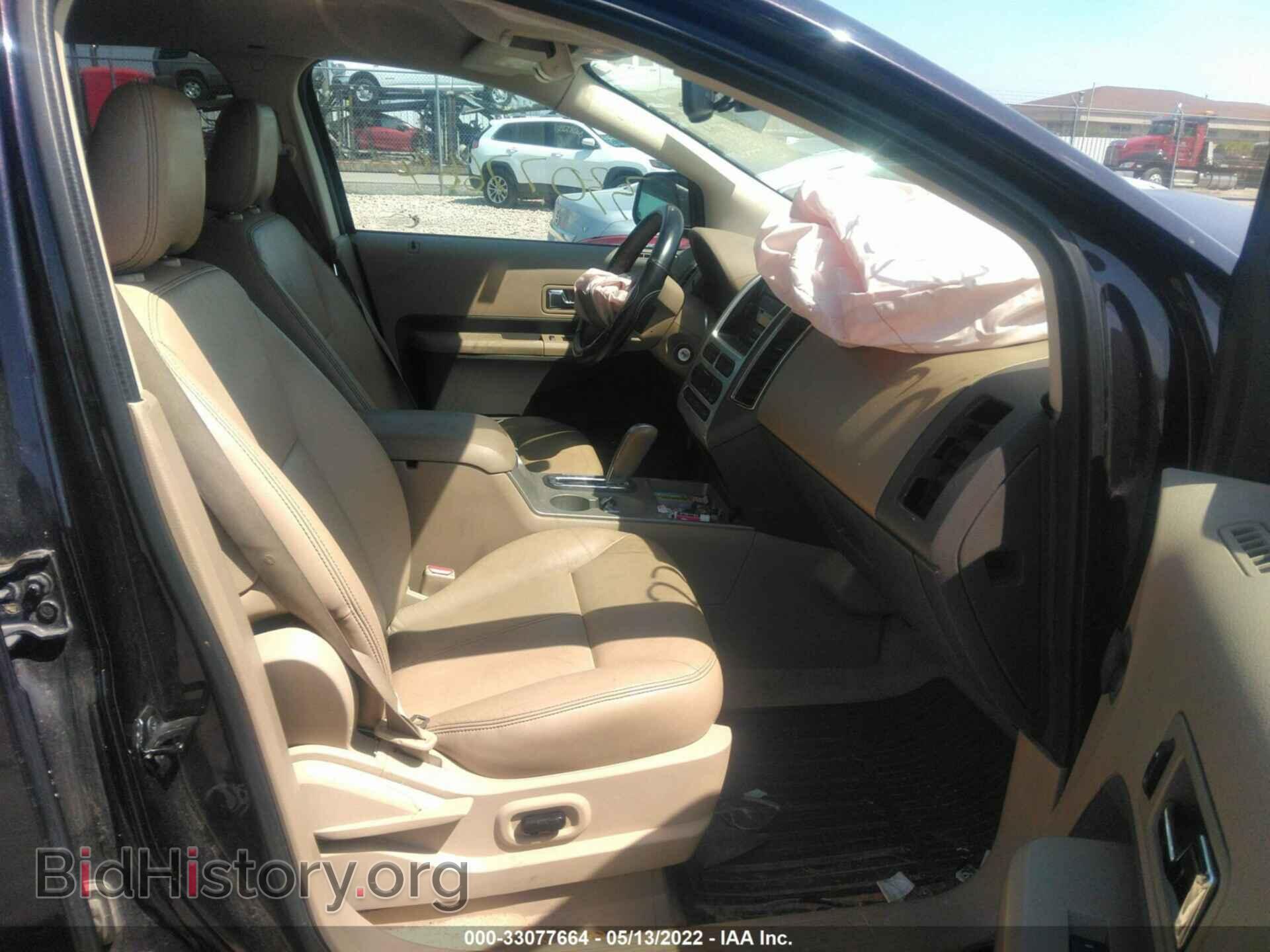 2007 FORD EDGE - VIN: 2FMDK49C07BA55827 - Photo 5