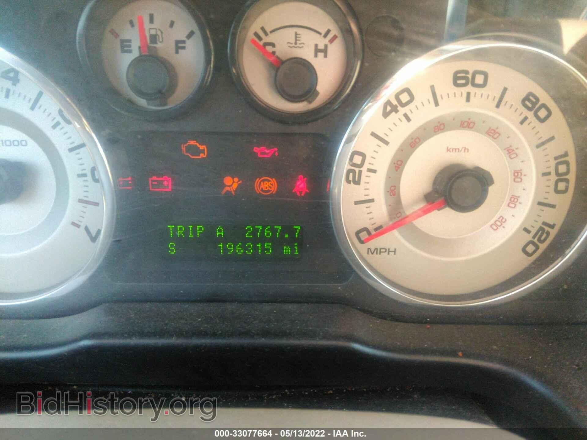 2007 FORD EDGE - VIN: 2FMDK49C07BA55827 - Photo 7