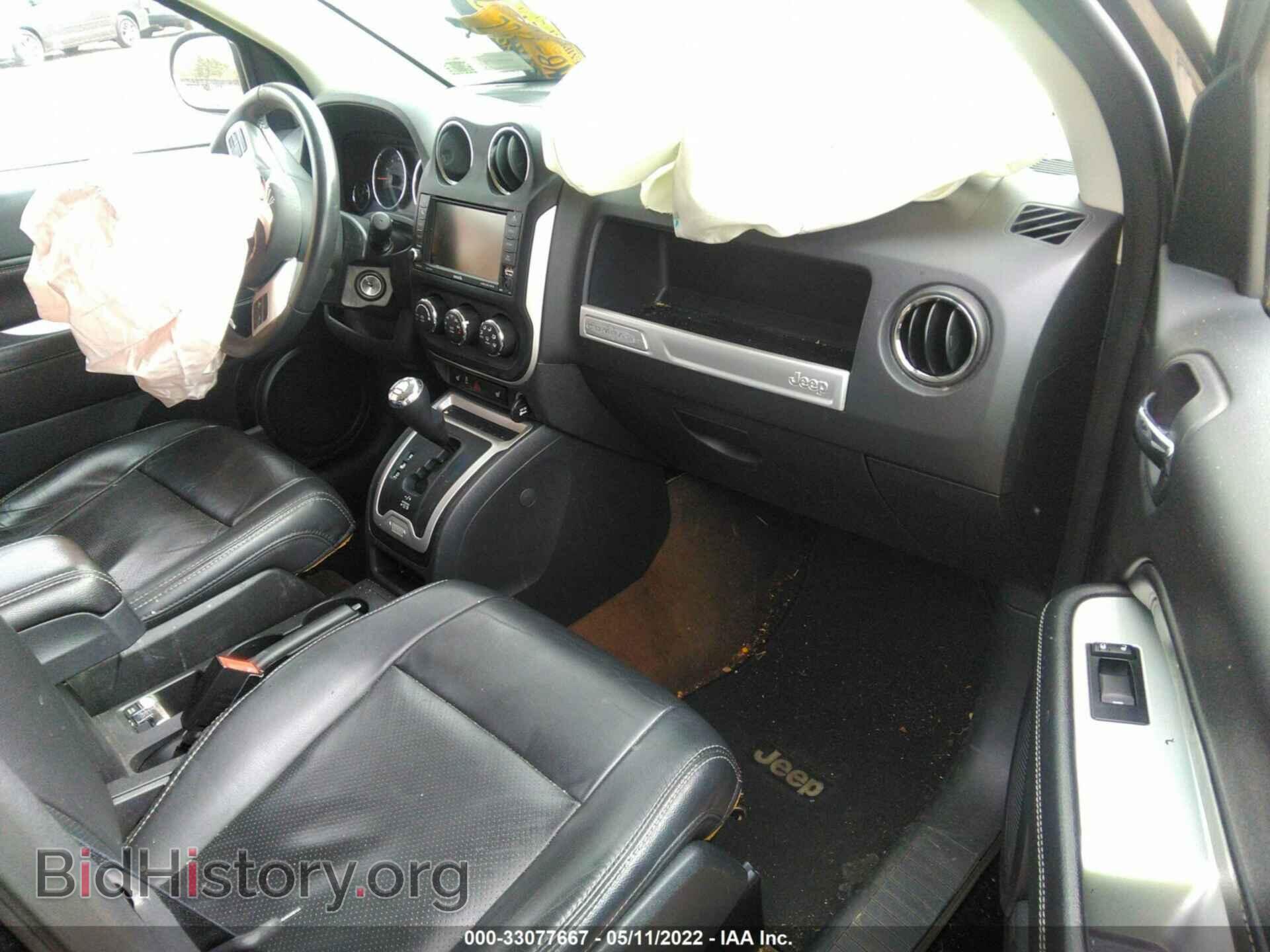 2016 JEEP COMPASS - VIN: 1C4NJDEB1GD696388 - Фото 5