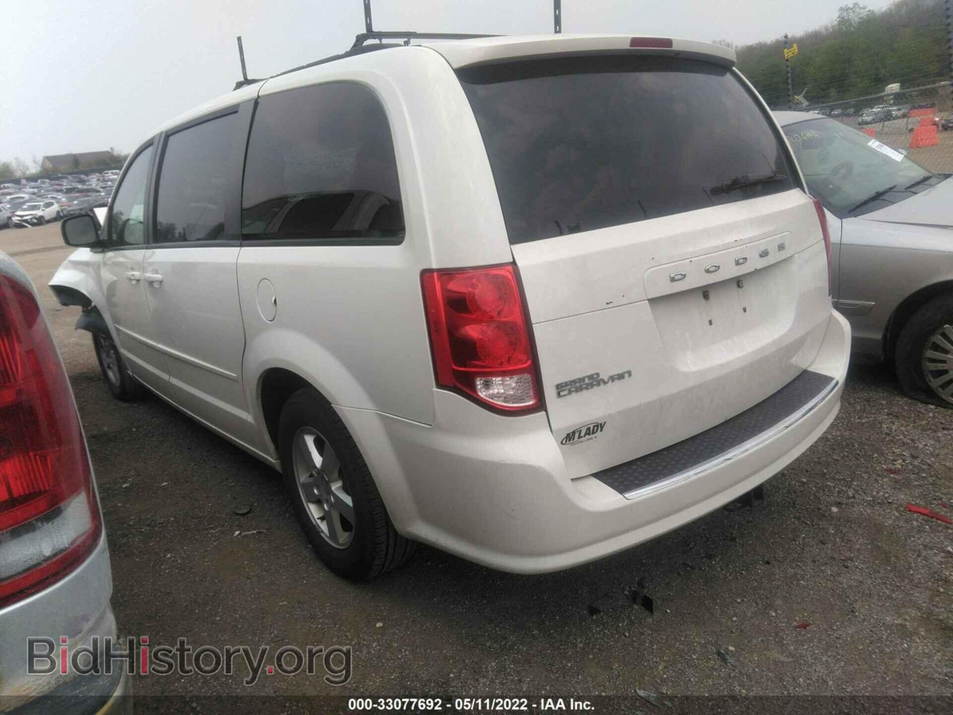 2011 DODGE GRAND CARAVAN - VIN: 2D4RN3DG4BR663584 - Фото 3