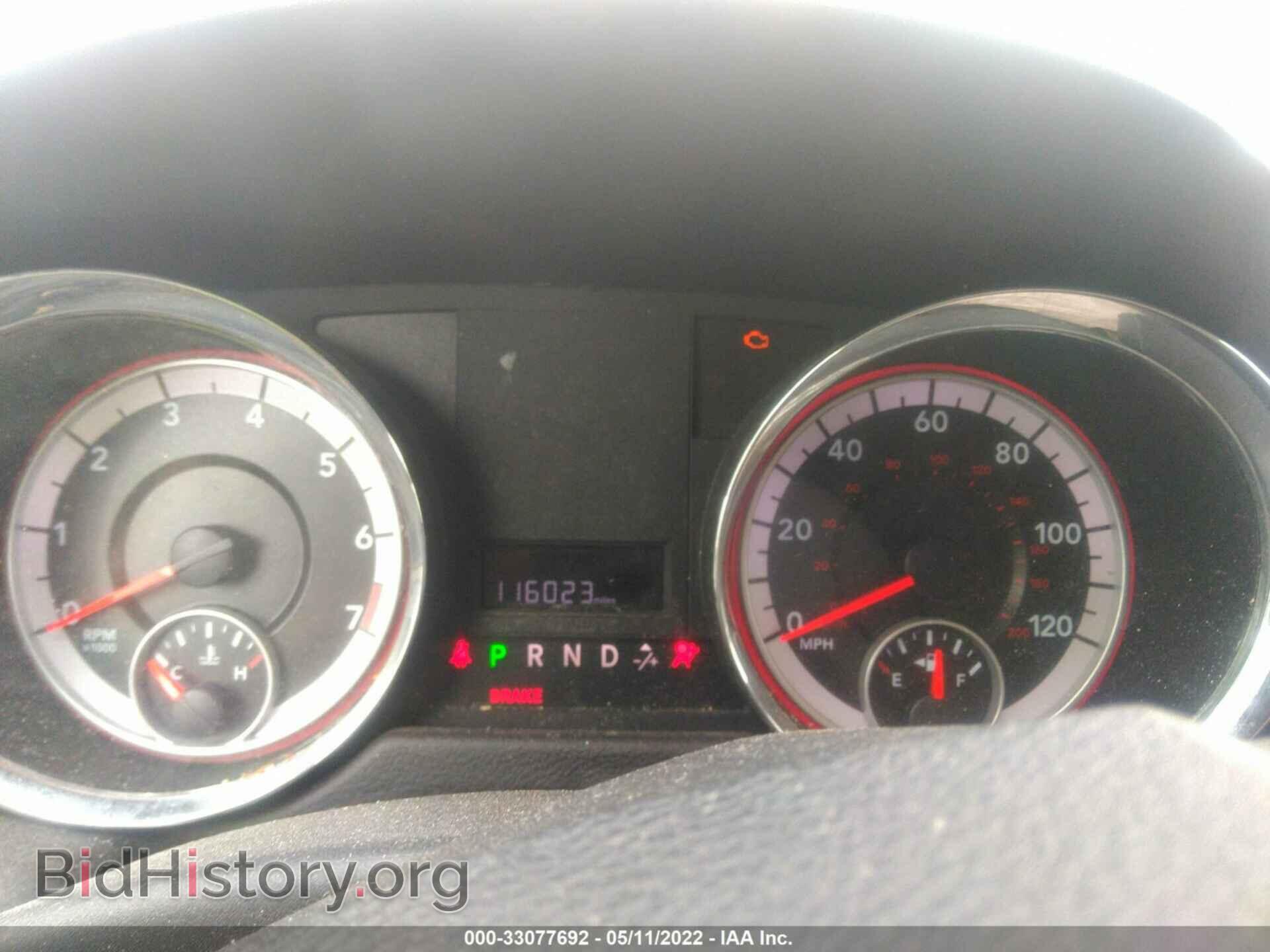 2011 DODGE GRAND CARAVAN - VIN: 2D4RN3DG4BR663584 - Фото 7