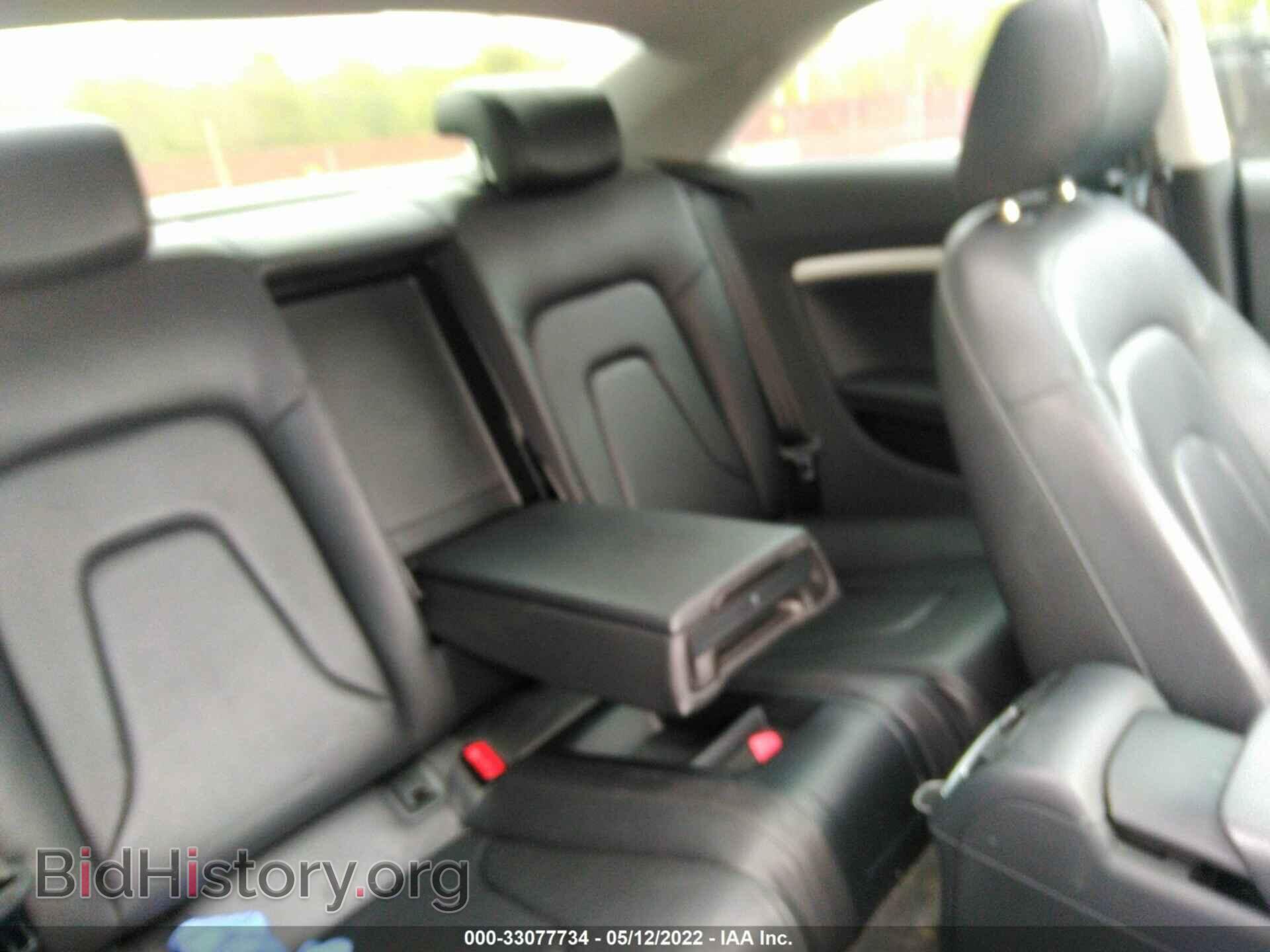 2014 AUDI A5 - VIN: WAUCFAFR2EA002094 - Photo 8