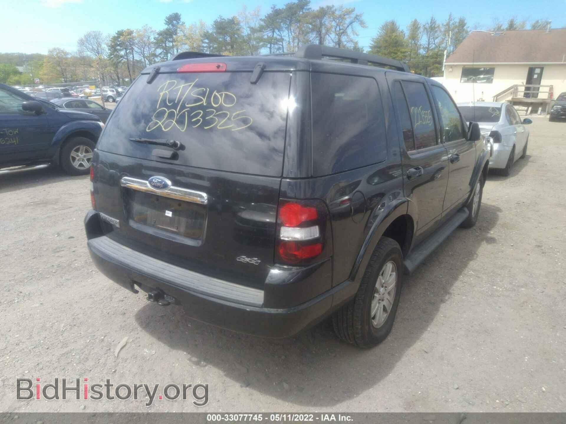 2008 FORD EXPLORER - VIN: 1FMEU73E48UA19466 - Фото 4