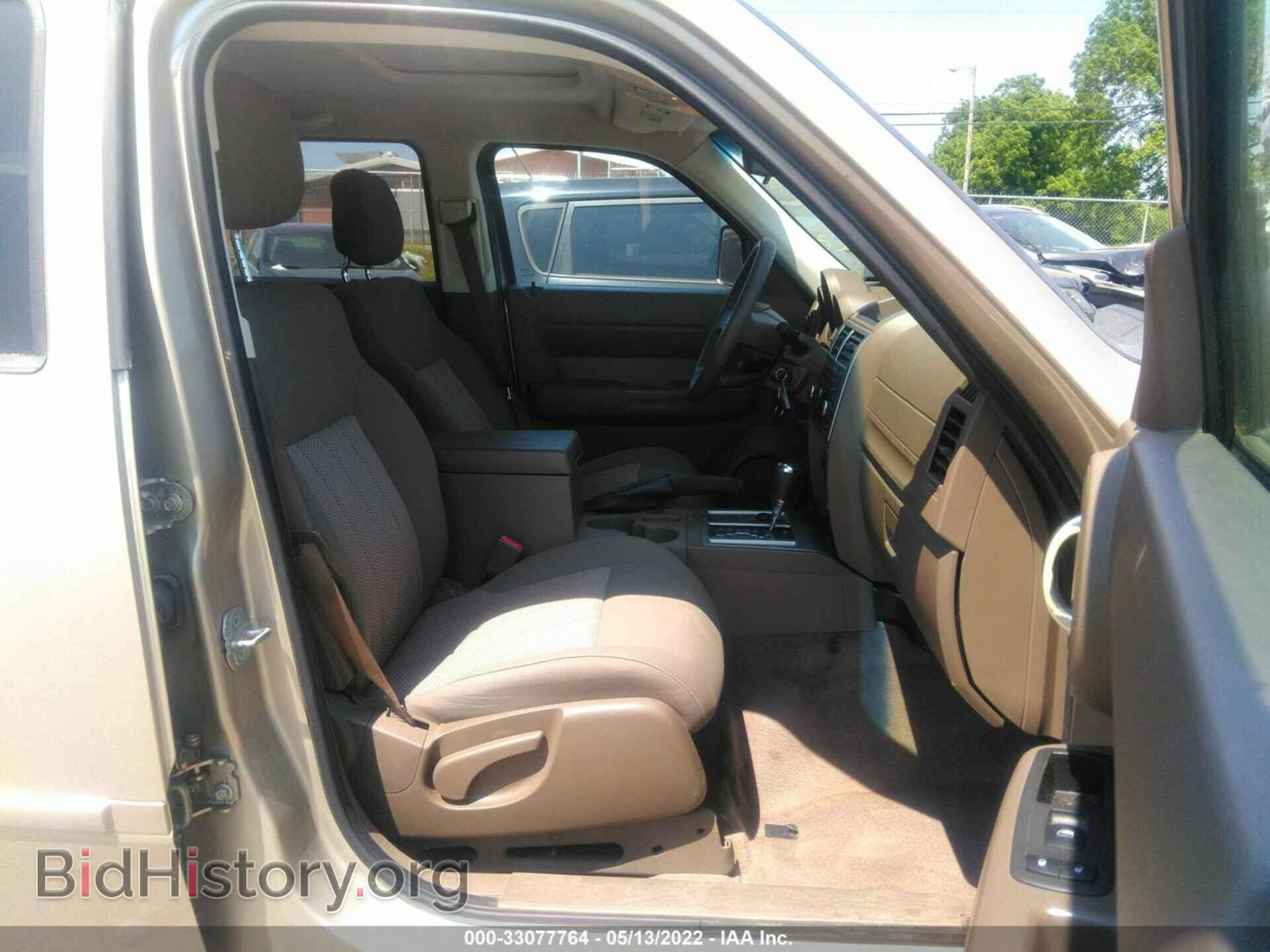2010 DODGE NITRO - VIN: 1D4PU2GKXAW144744 - Photo 5