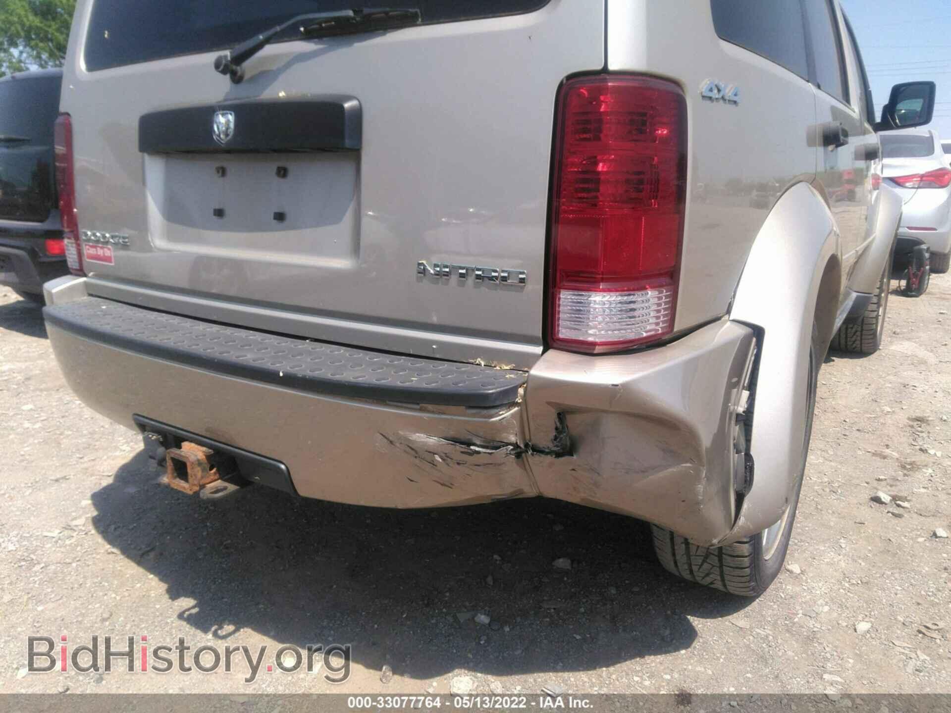 2010 DODGE NITRO - VIN: 1D4PU2GKXAW144744 - Photo 6