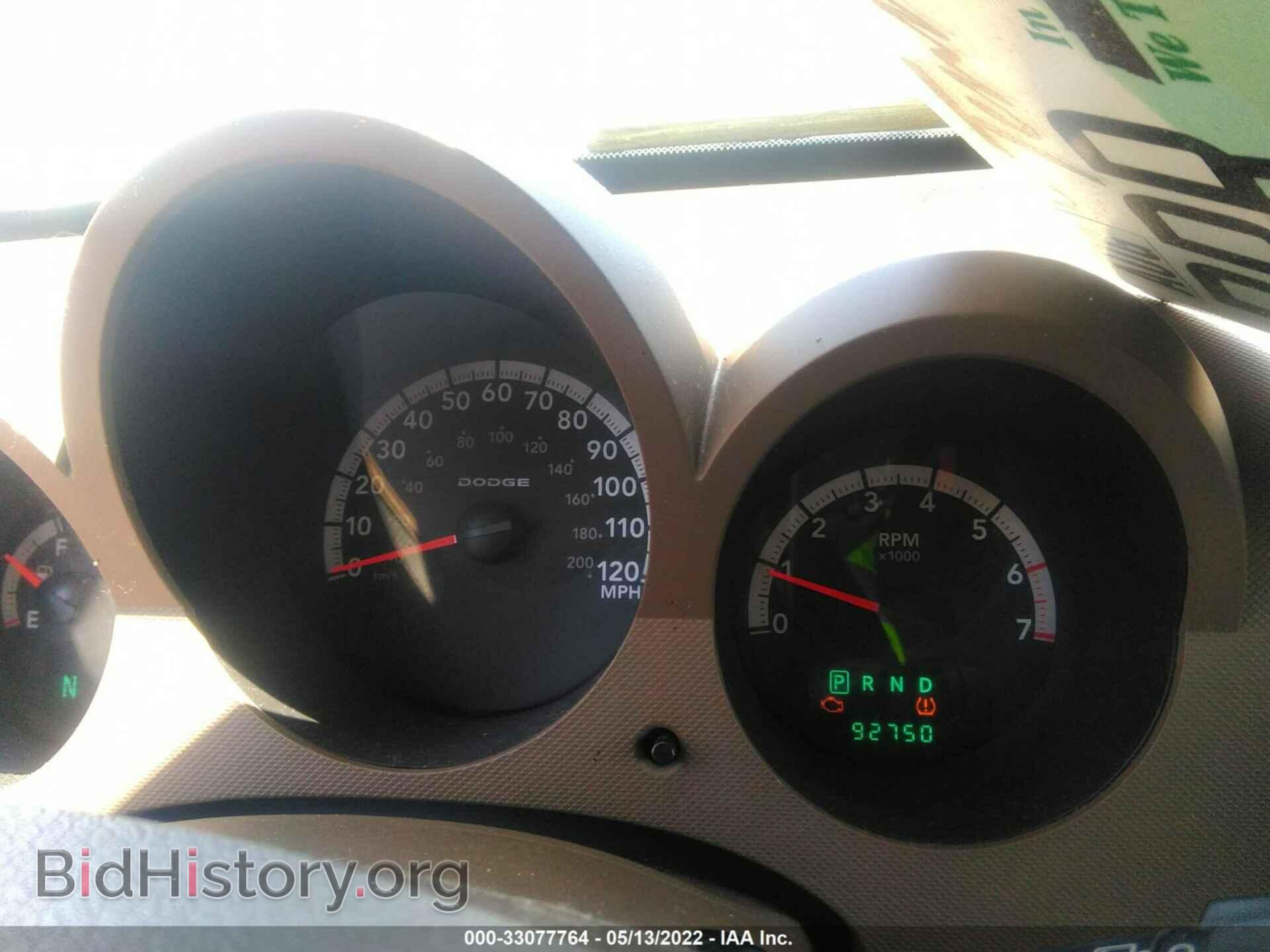 2010 DODGE NITRO - VIN: 1D4PU2GKXAW144744 - Photo 7