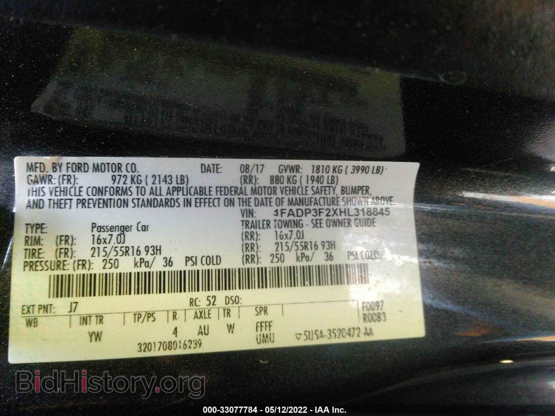 2017 FORD FOCUS - VIN: 1FADP3F2XHL318845 - Фото 9