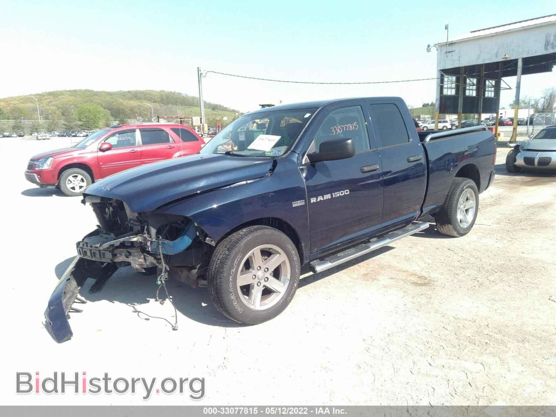 2012 RAM 1500 - VIN: 1C6RD7FT8CS282443 - Фото 2