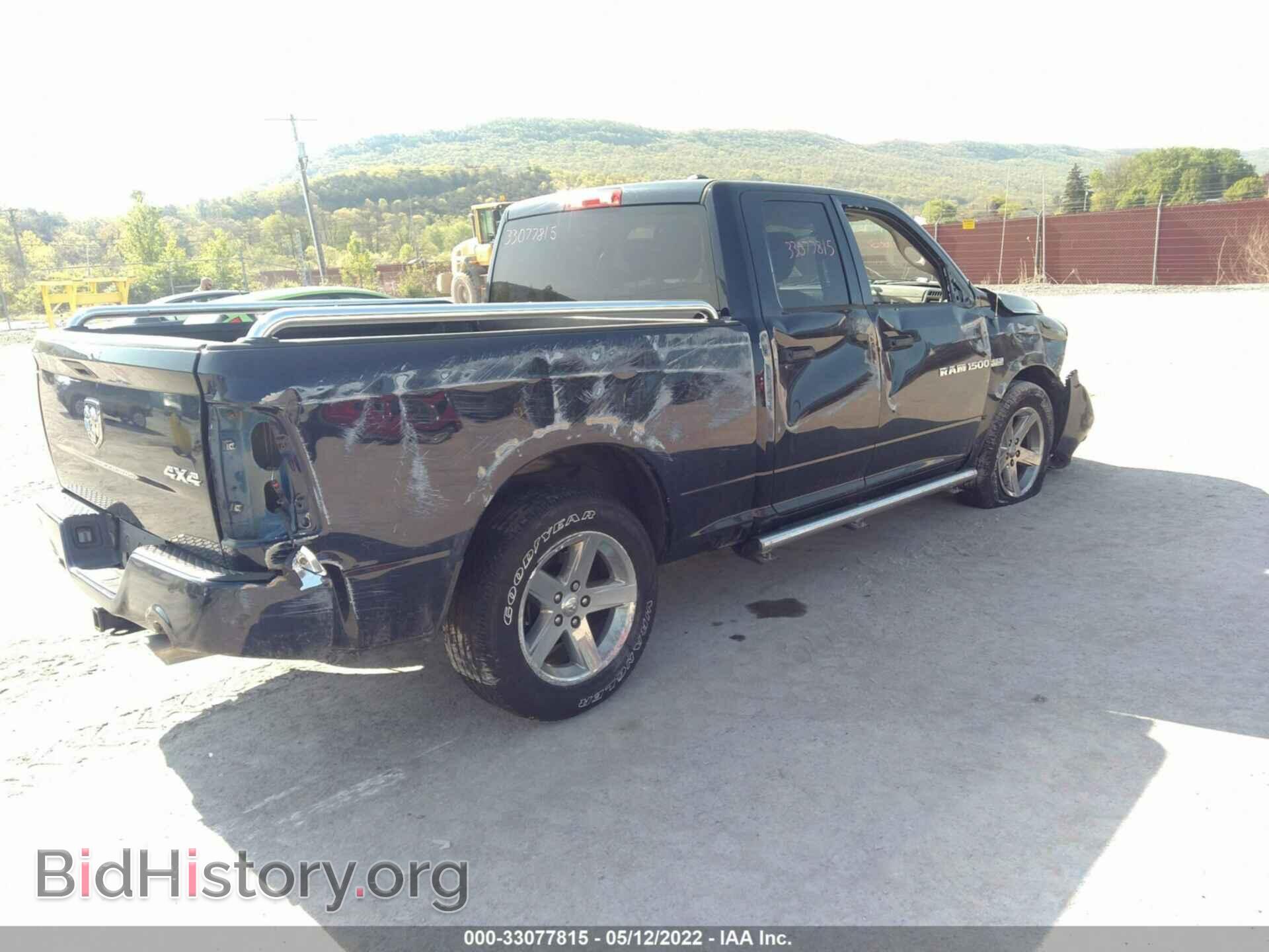 2012 RAM 1500 - VIN: 1C6RD7FT8CS282443 - Фото 4