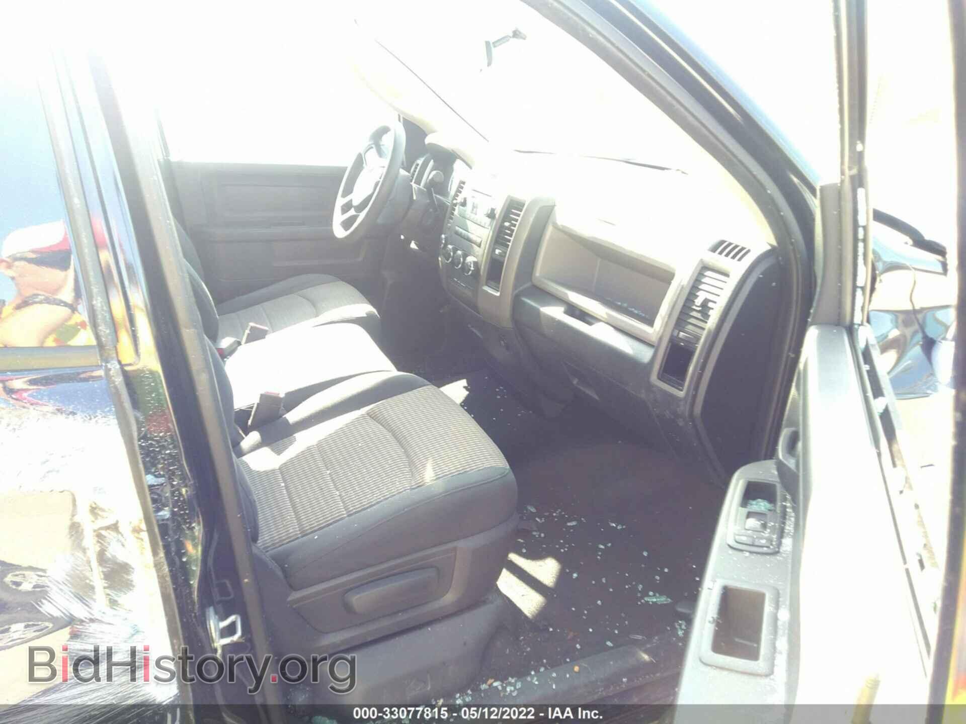 2012 RAM 1500 - VIN: 1C6RD7FT8CS282443 - Фото 5