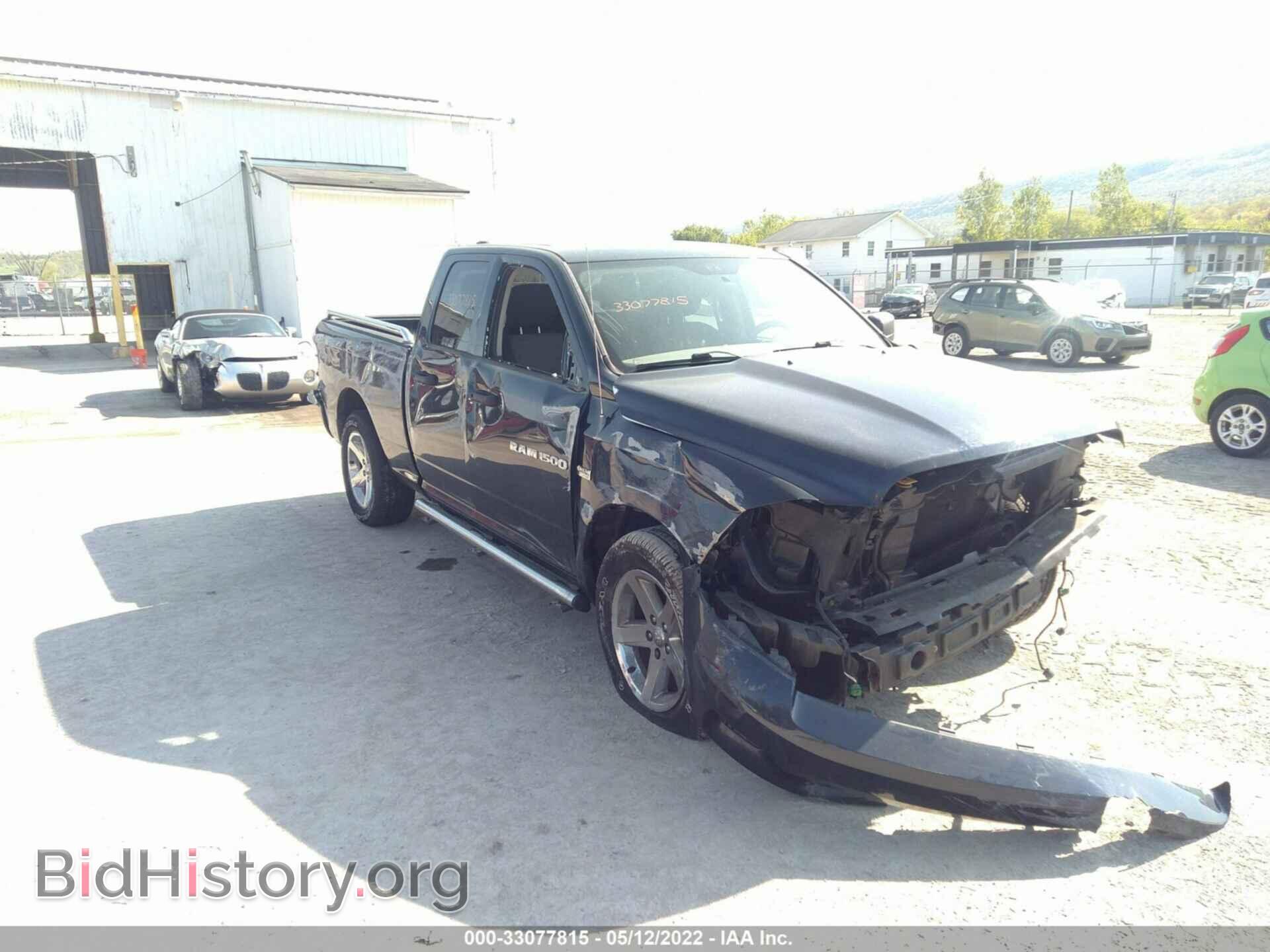 2012 RAM 1500 - VIN: 1C6RD7FT8CS282443 - Фото 6