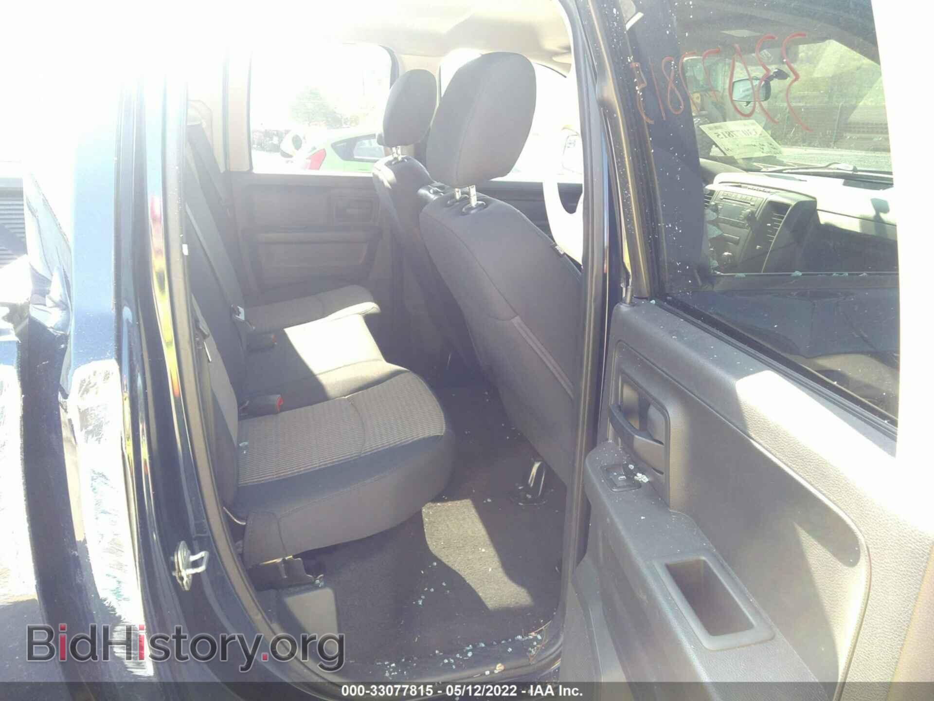 2012 RAM 1500 - VIN: 1C6RD7FT8CS282443 - Фото 8