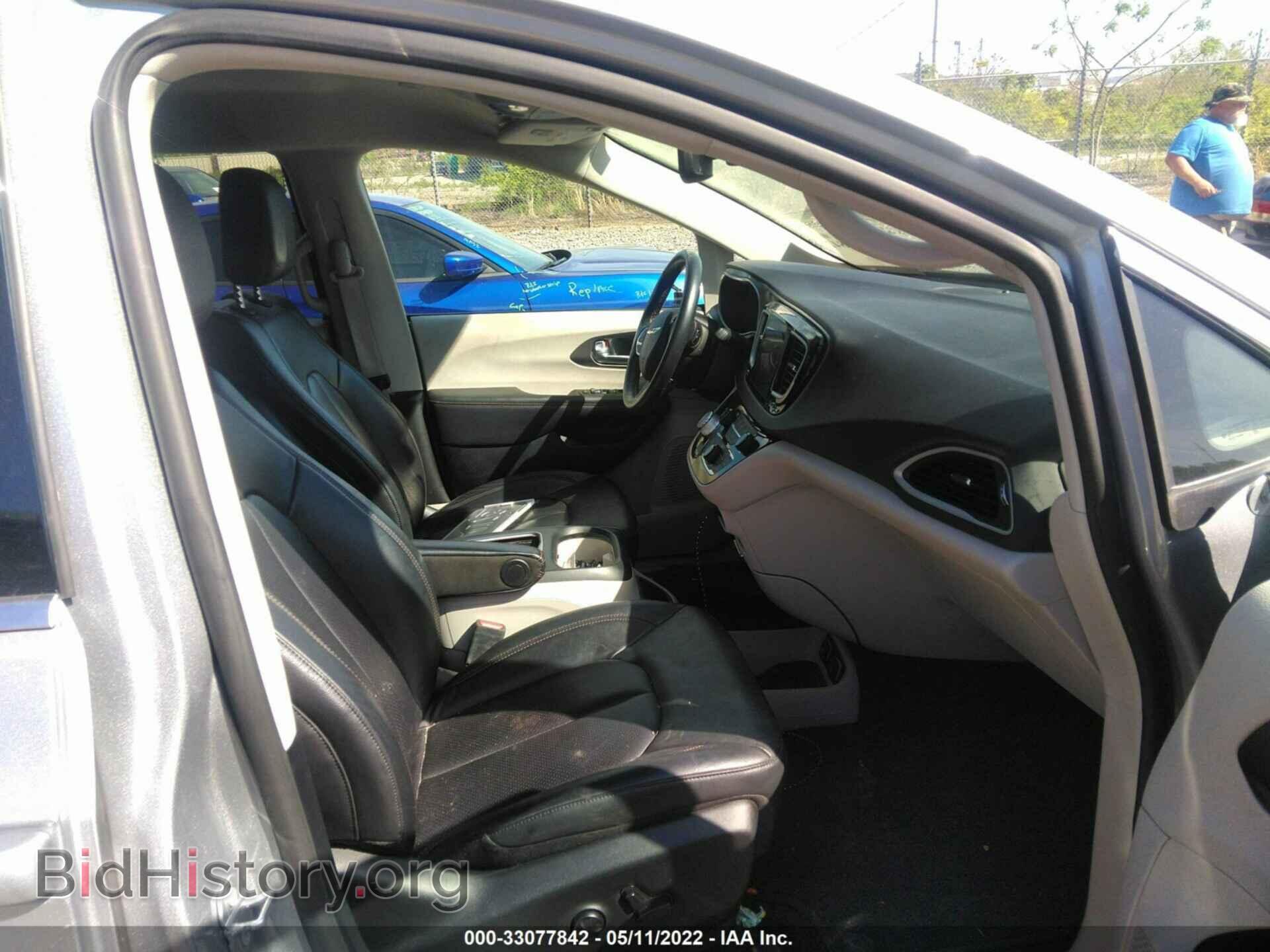 2020 CHRYSLER PACIFICA - VIN: 2C4RC1EG6LR274730 - Photo 5