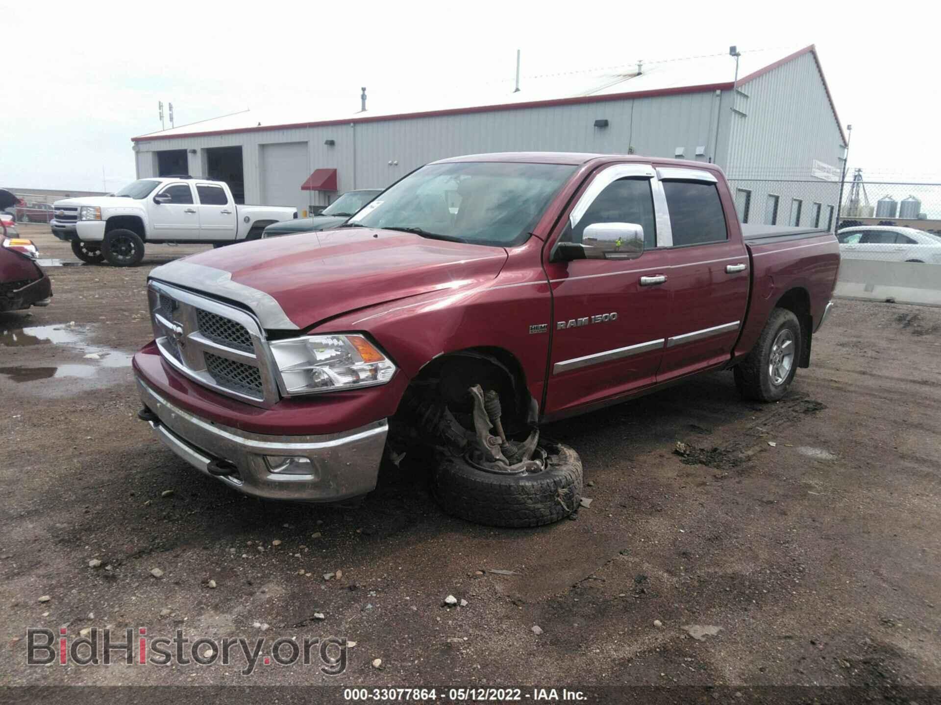 2011 RAM 1500 - VIN: 1D7RV1CT3BS567191 - Фото 2