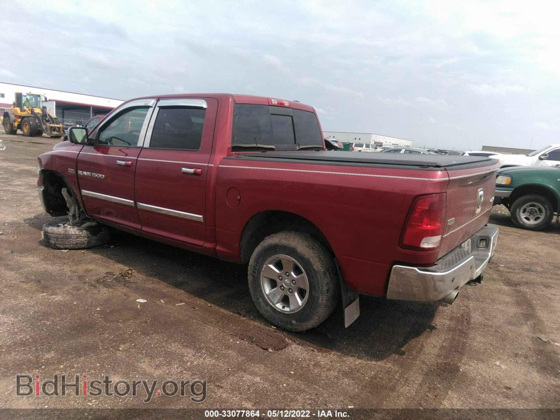 2011 RAM 1500 - VIN: 1D7RV1CT3BS567191 - Фото 3