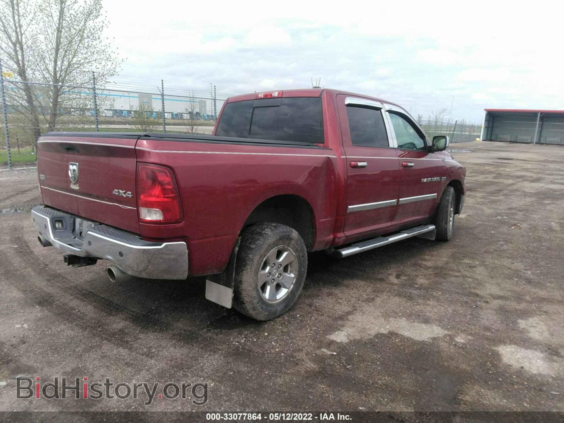 2011 RAM 1500 - VIN: 1D7RV1CT3BS567191 - Фото 4