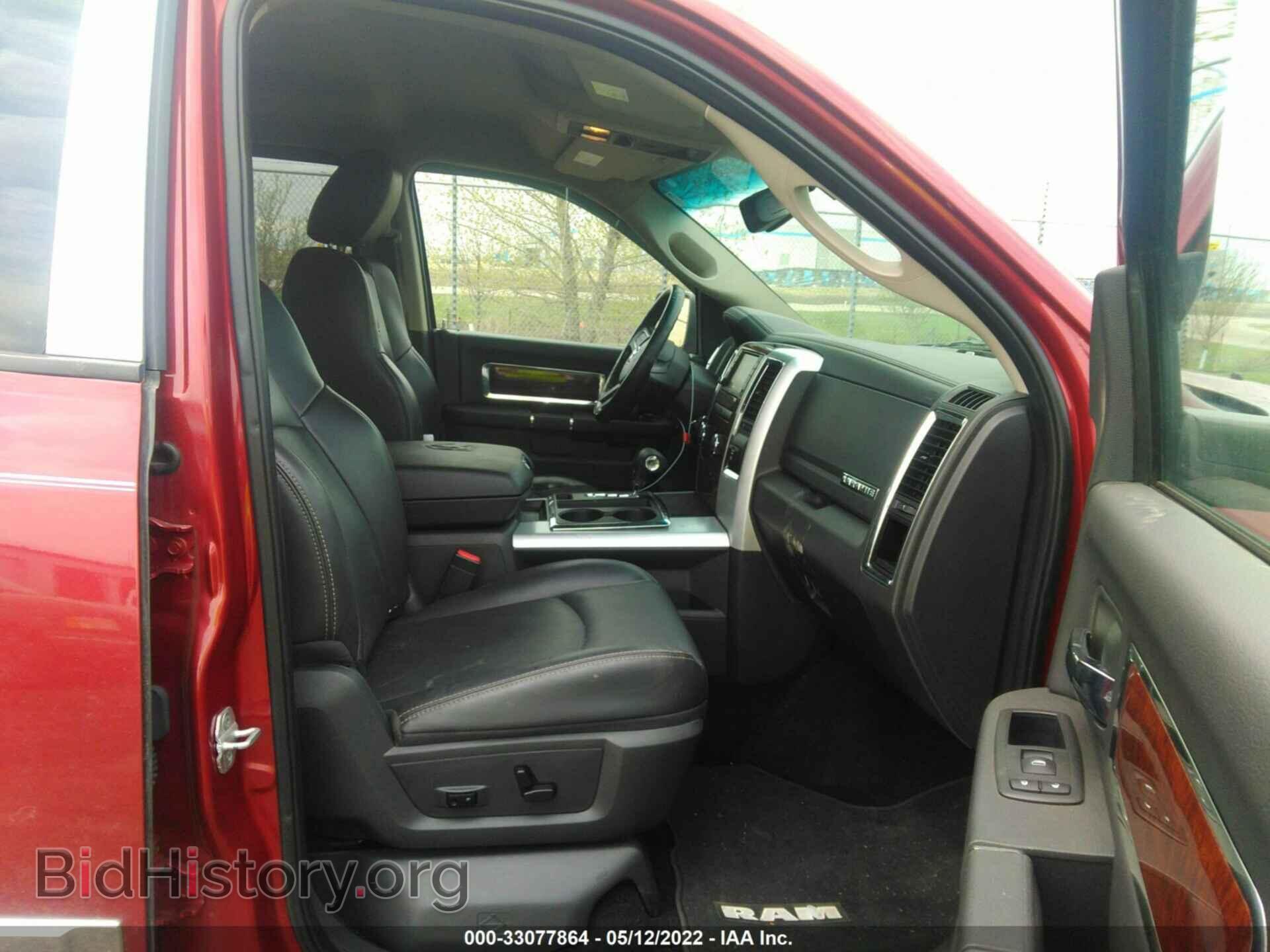 2011 RAM 1500 - VIN: 1D7RV1CT3BS567191 - Фото 5