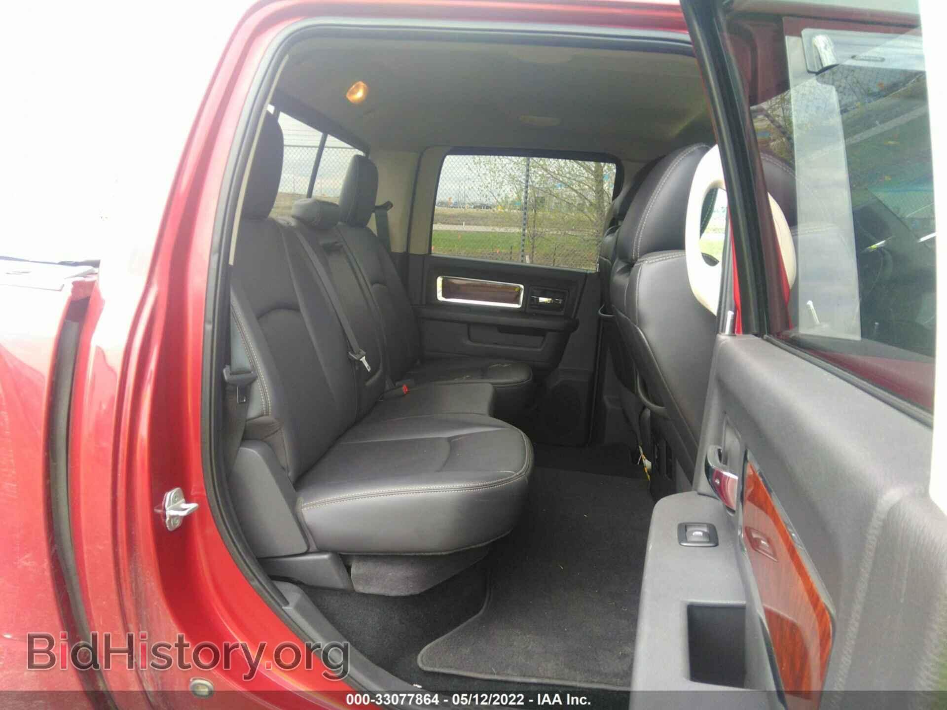 2011 RAM 1500 - VIN: 1D7RV1CT3BS567191 - Фото 8