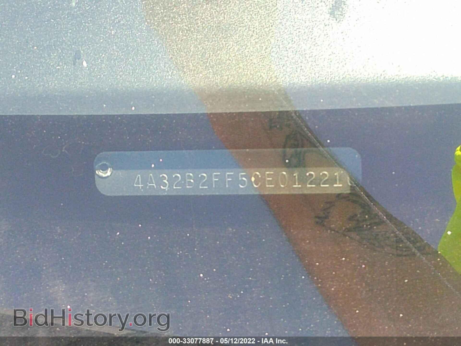 2012 MITSUBISHI GALANT - VIN: 4A32B2FF5CE012210 - Фото 9