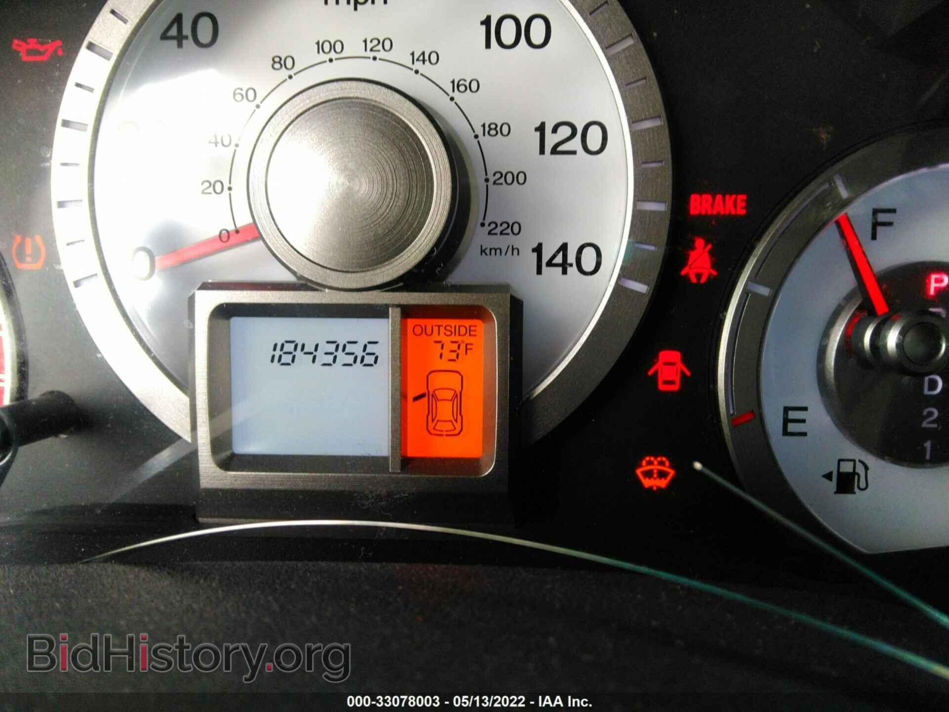 2009 HONDA PILOT - VIN: 5FNYF48509B001060 - Фото 7