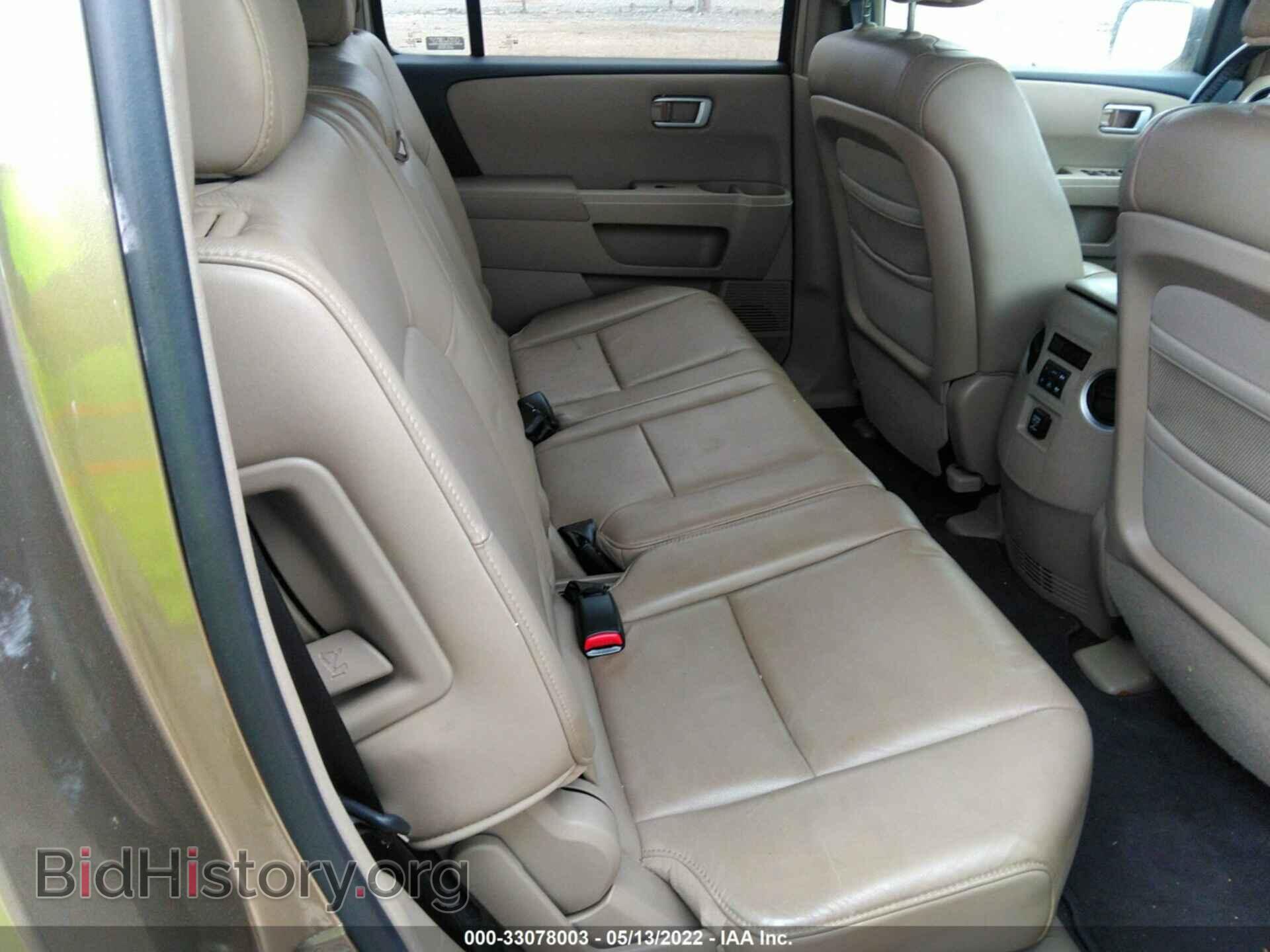 2009 HONDA PILOT - VIN: 5FNYF48509B001060 - Фото 8