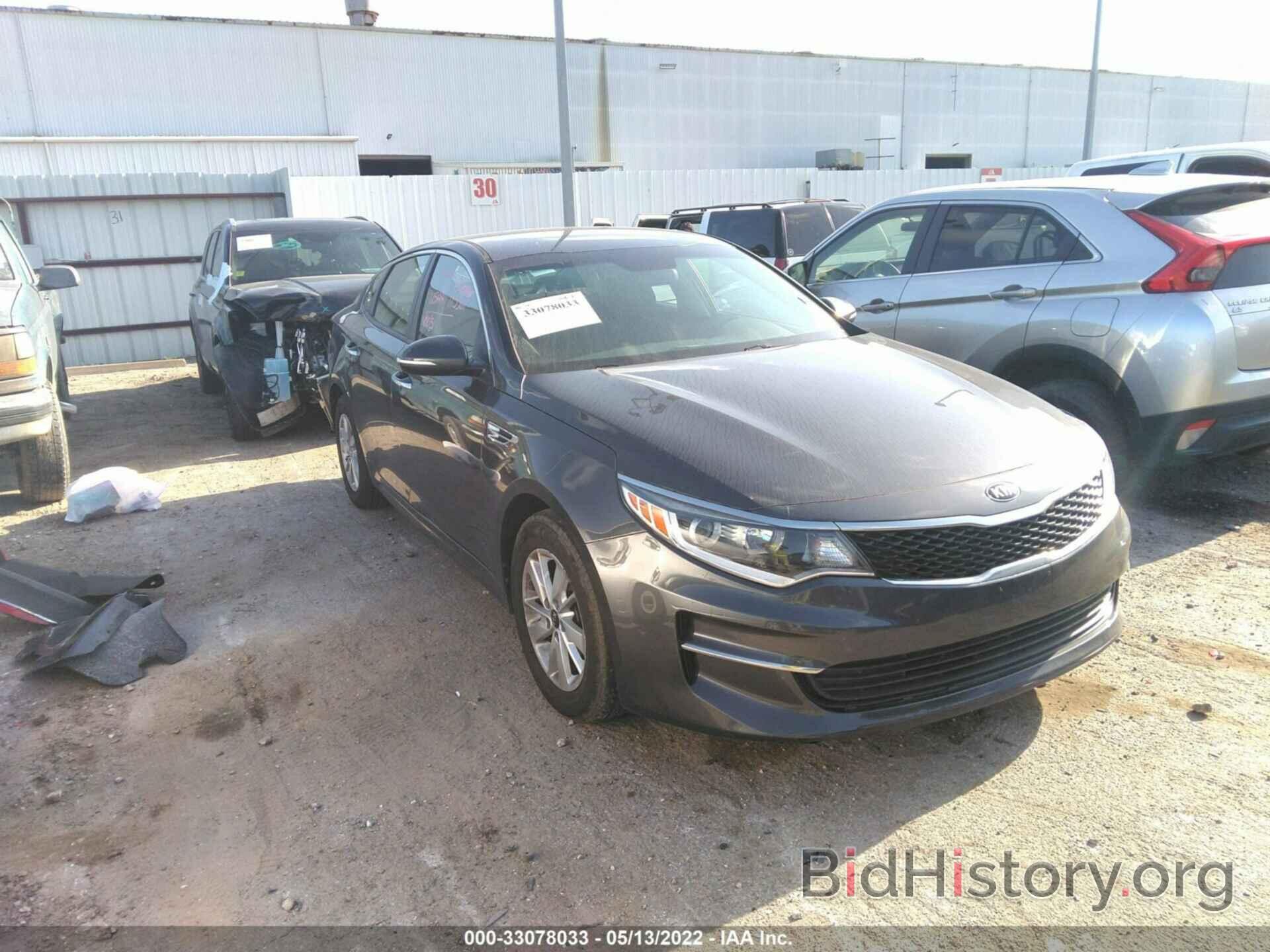 Photo 5XXGT4L33HG176425 - KIA OPTIMA 2017