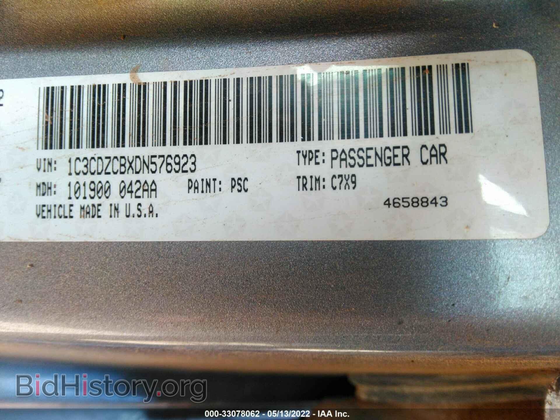 2013 DODGE AVENGER - VIN: 1C3CDZCBXDN576923 - Фото 9