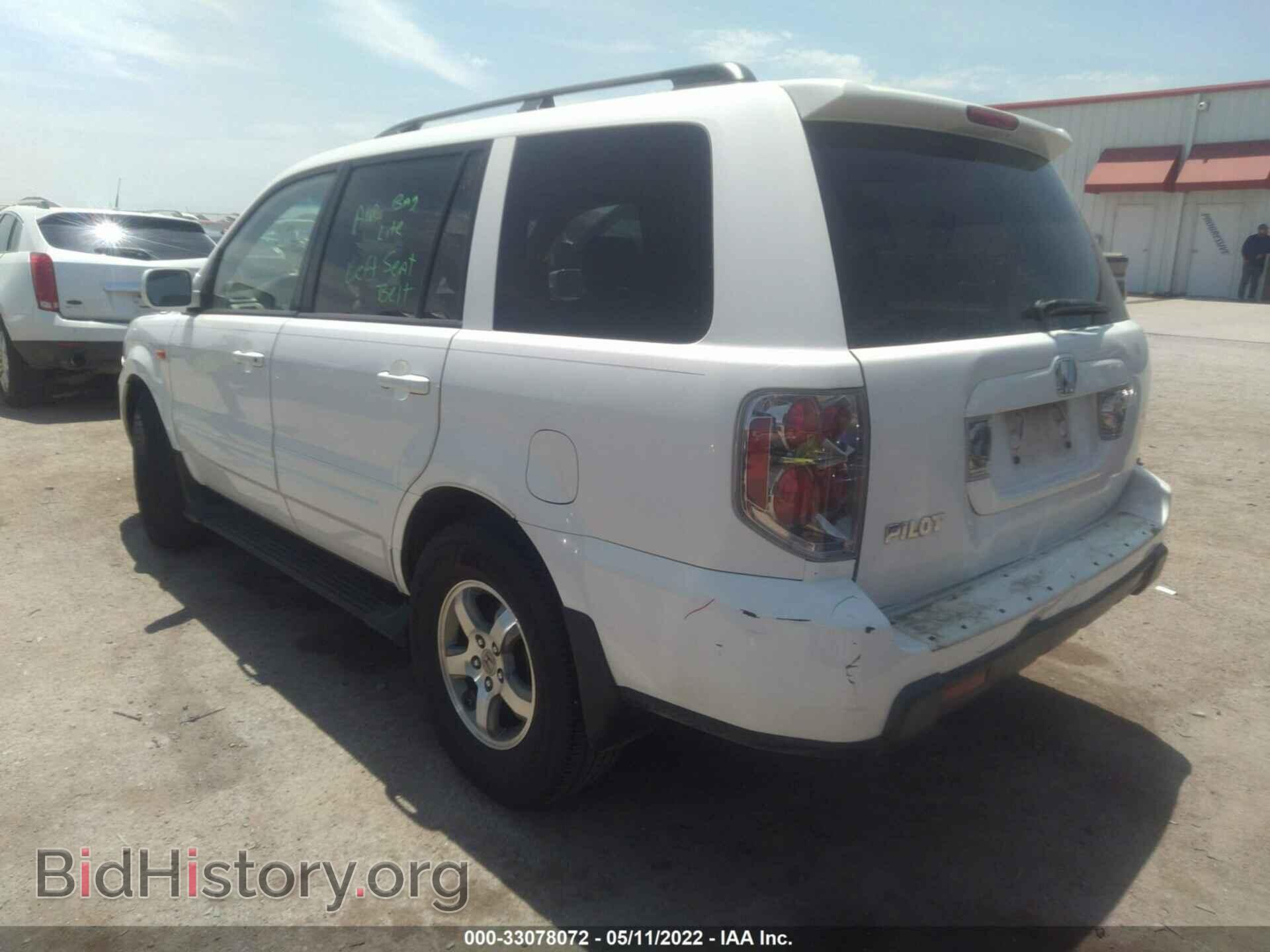 2008 HONDA PILOT - VIN: 5FNYF28508B009162 - Photo 3