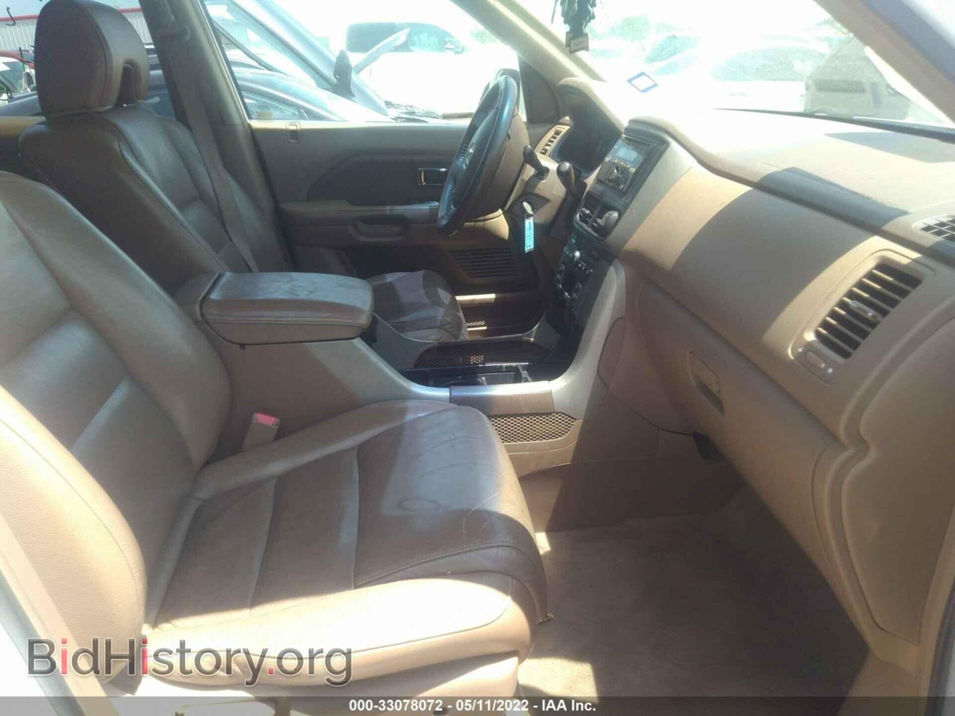 2008 HONDA PILOT - VIN: 5FNYF28508B009162 - Photo 5