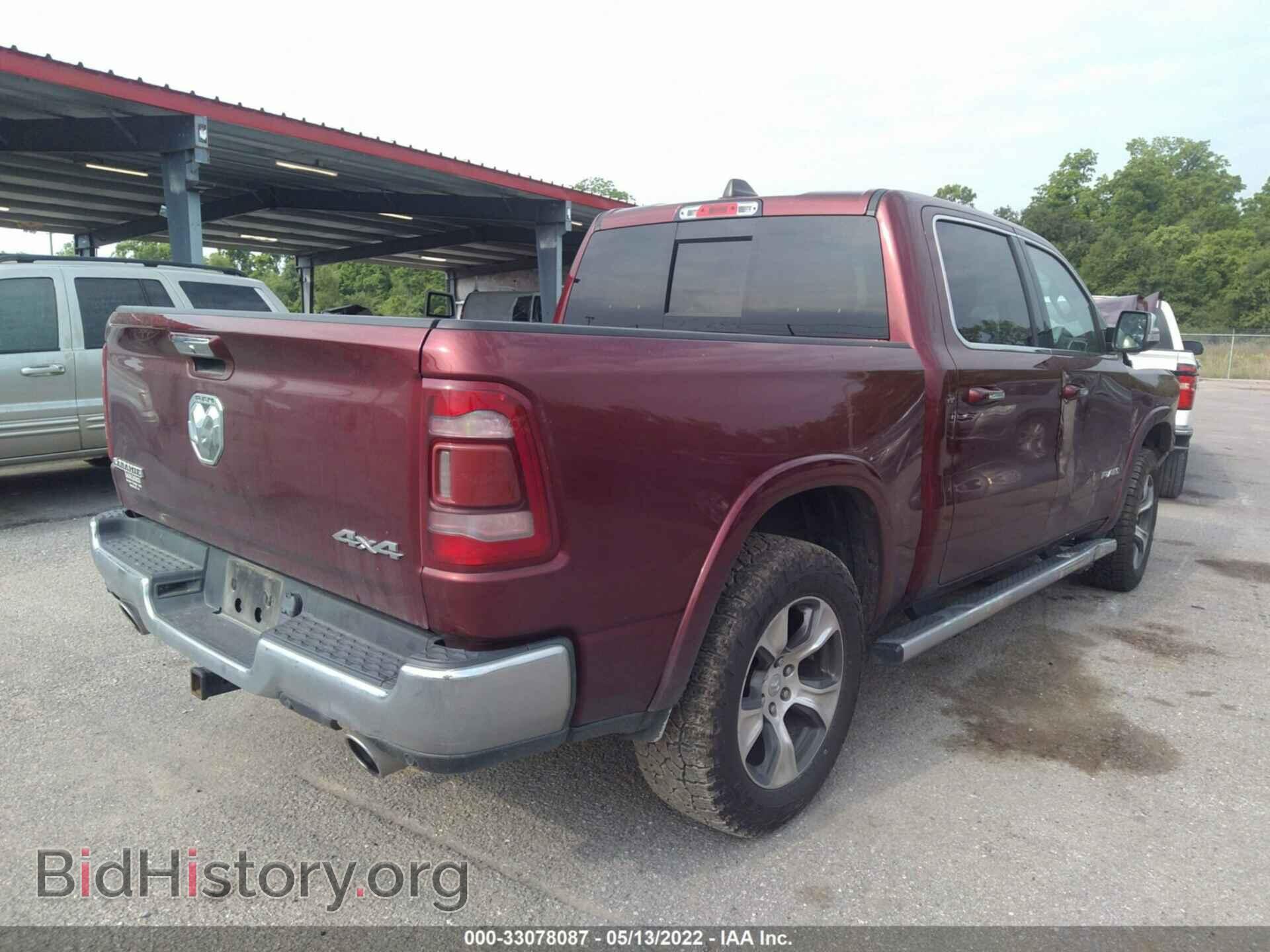 2019 RAM 1500 - VIN: 1C6SRFJT2KN787377 - Фото 4