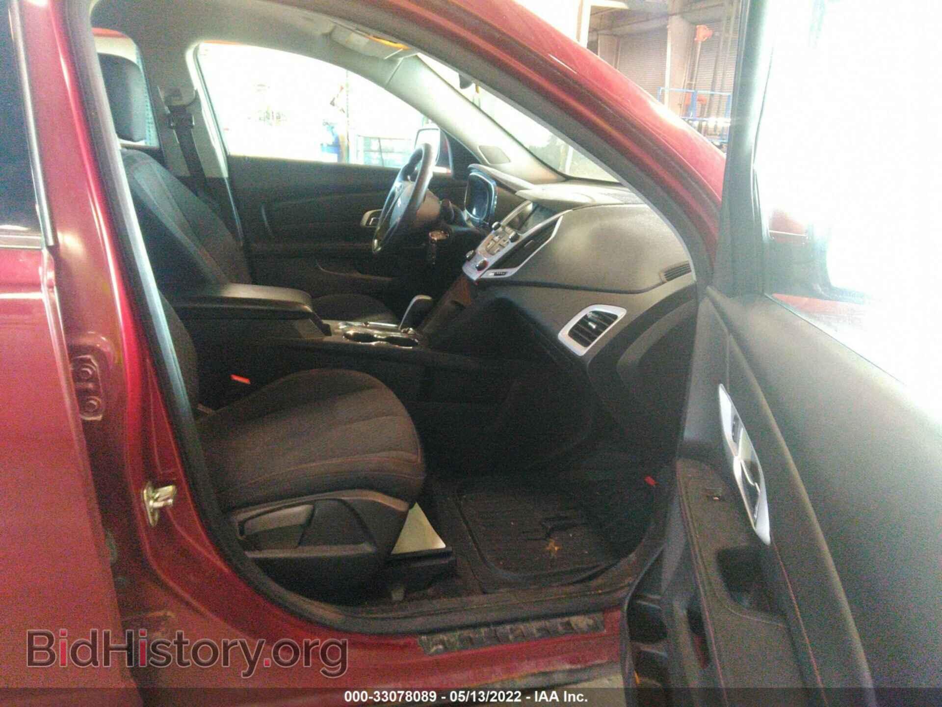 2012 GMC TERRAIN - VIN: 2GKALMEK2C6263118 - Photo 5