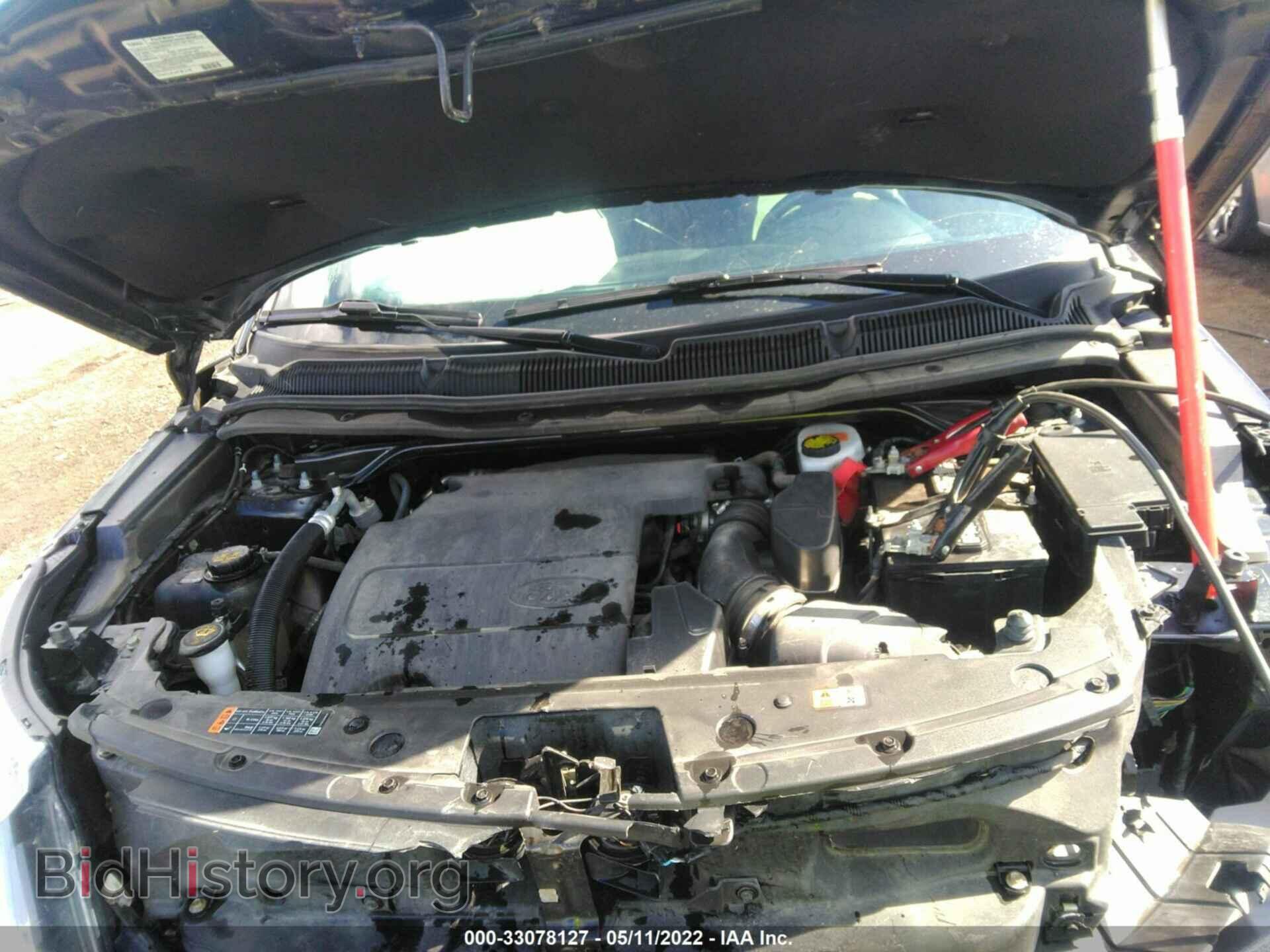 2017 FORD EXPLORER - VIN: 1FM5K8D89HGC81602 - Фото 10