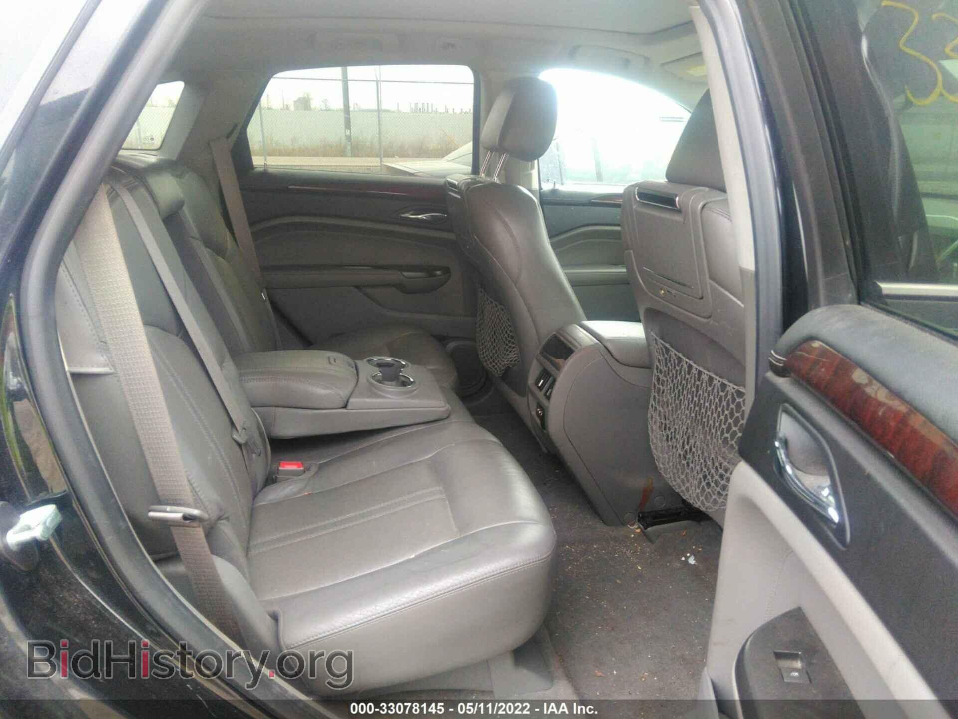 2012 CADILLAC SRX - VIN: 3GYFNEE31CS565506 - Фото 8