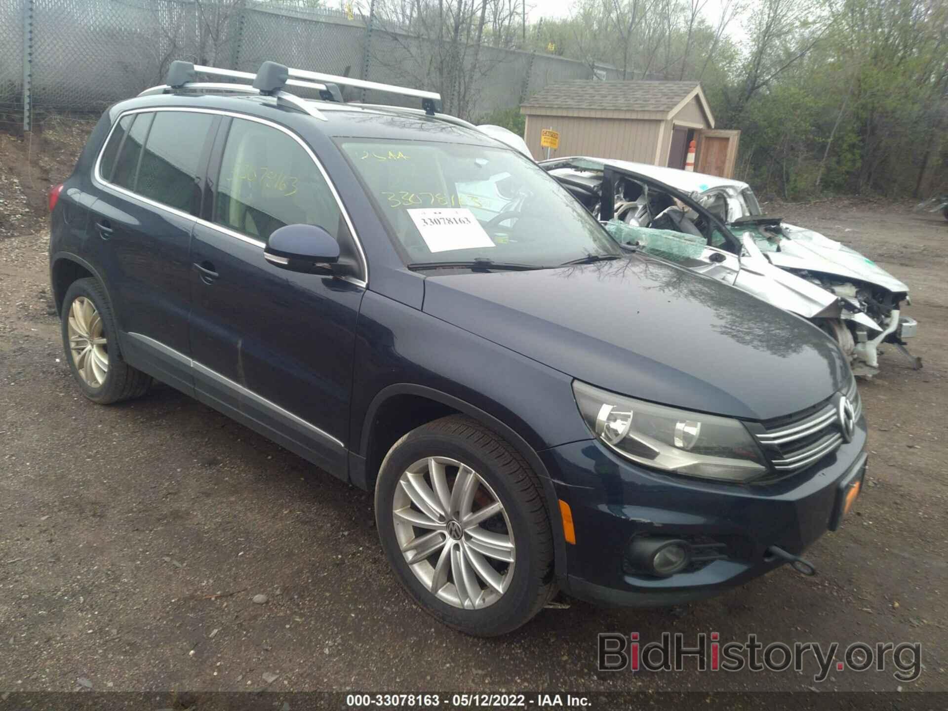 Фотография WVGBV3AX8DW612047 - VOLKSWAGEN TIGUAN 2013