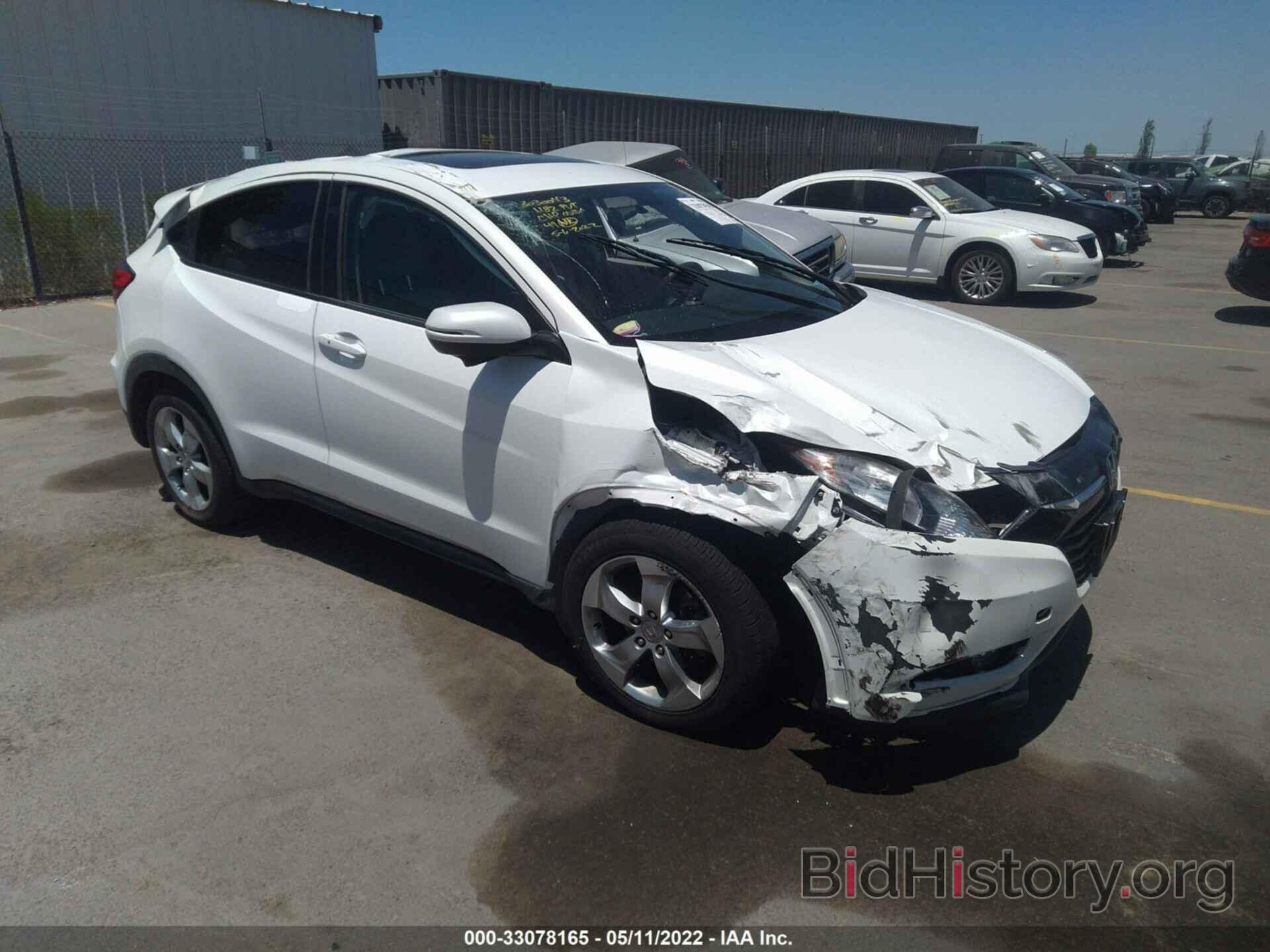 Фотография 3CZRU5H59GM706829 - HONDA HR-V 2016