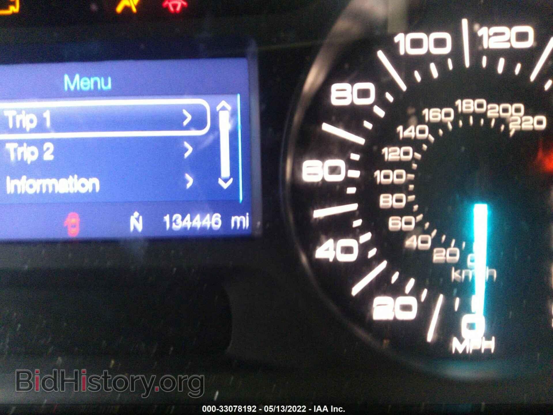2013 FORD EDGE - VIN: 2FMDK4GC2DBA57660 - Photo 7