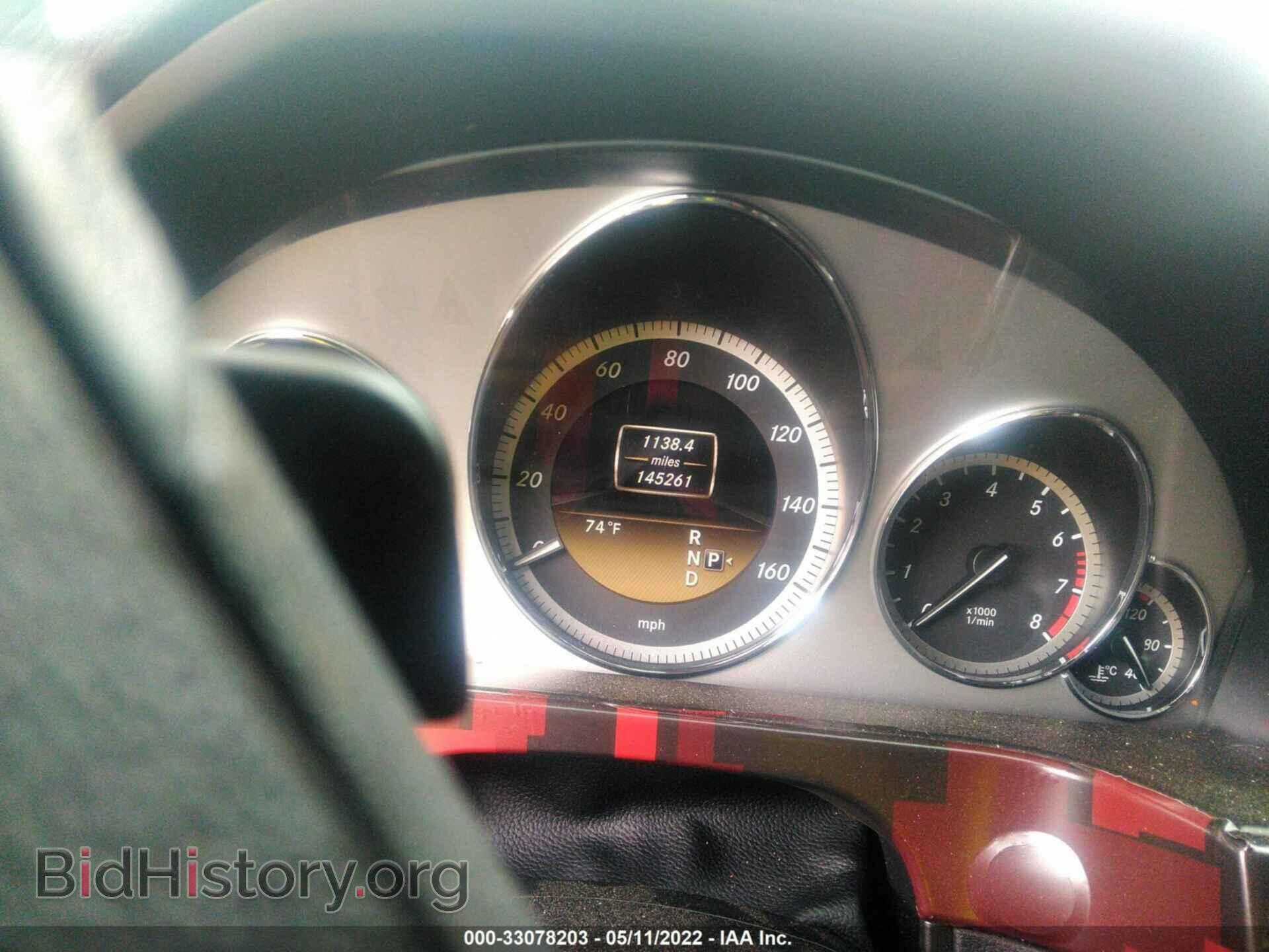 2011 MERCEDES-BENZ E-CLASS - VIN: WDDHF8HB1BA498251 - Фото 7