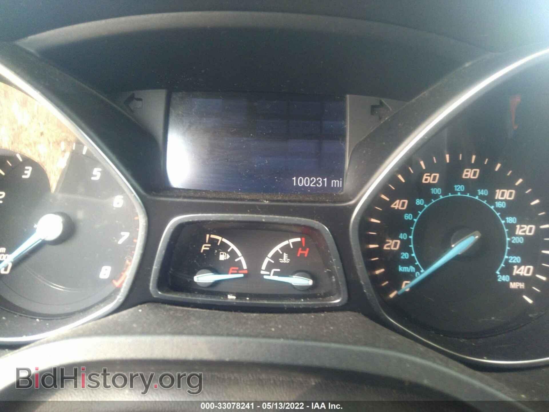 2013 FORD ESCAPE - VIN: 1FMCU9GX5DUC84700 - Фото 7