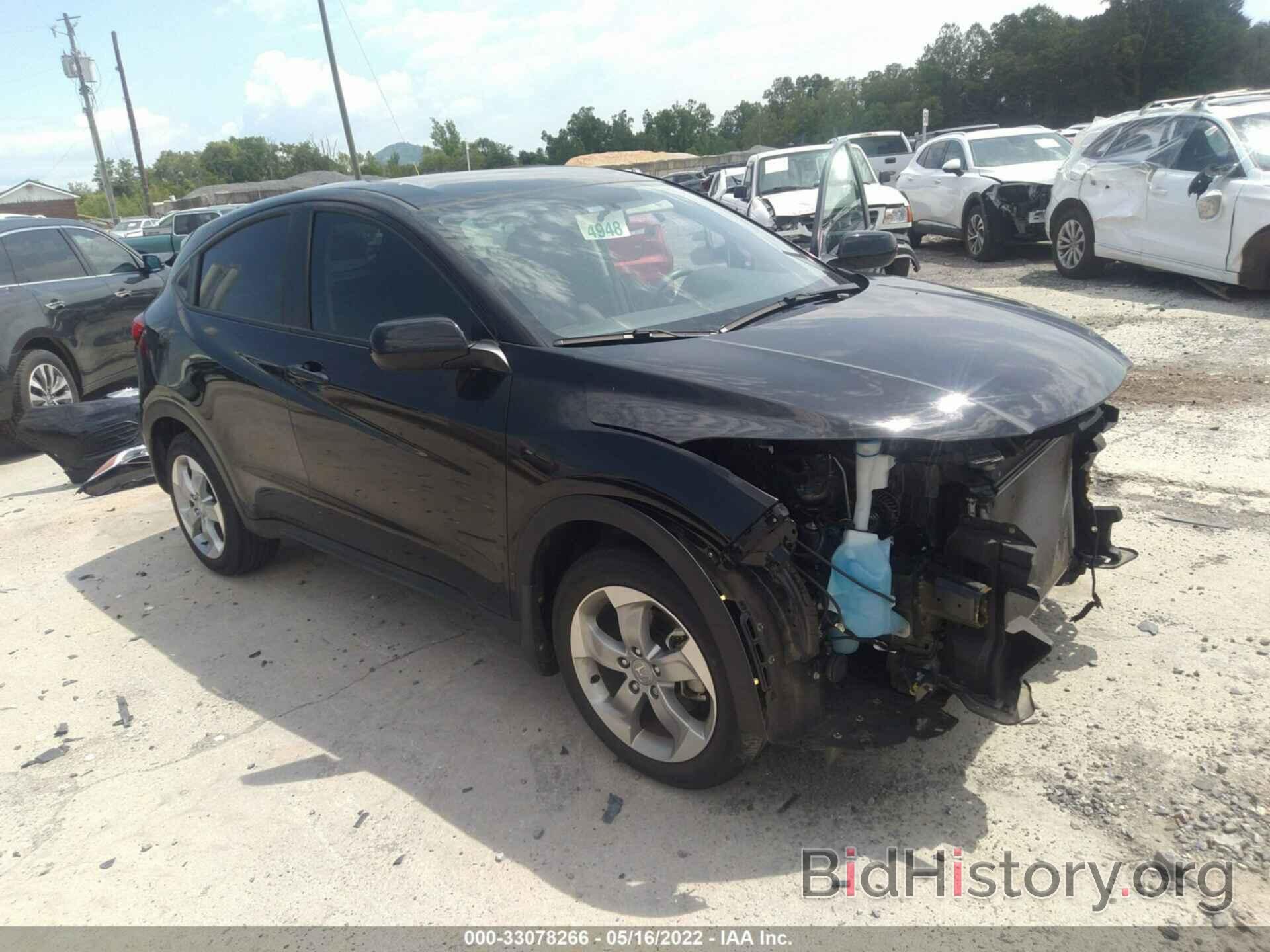 Photo 3CZRU5H35LM713303 - HONDA HR-V 2020