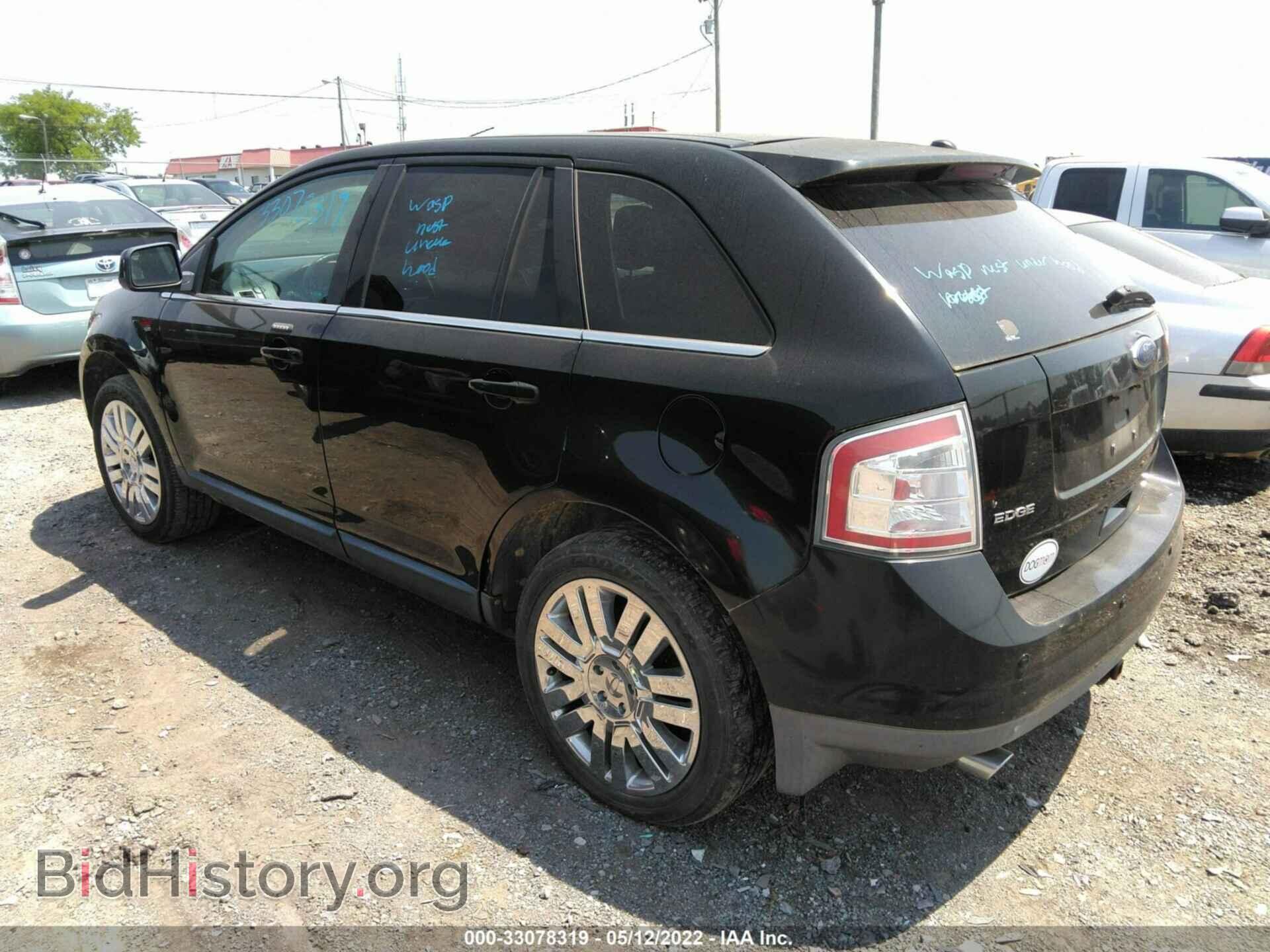2008 FORD EDGE - VIN: 2FMDK39C78BB40952 - Фото 3