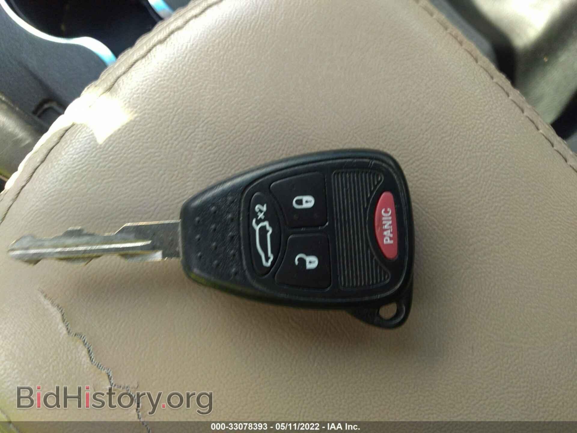 2013 CHRYSLER 200 - VIN: 1C3CCBBB9DN538353 - Фото 11