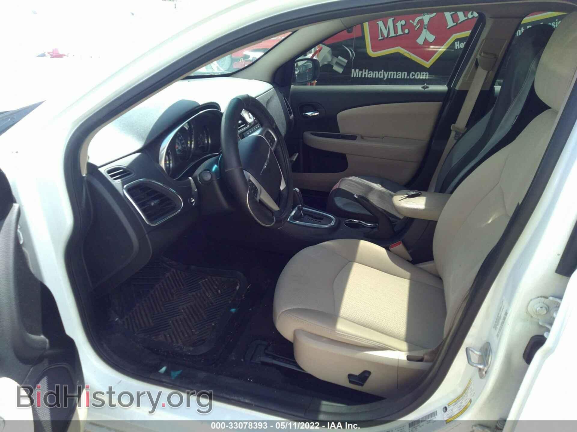 2013 CHRYSLER 200 - VIN: 1C3CCBBB9DN538353 - Фото 5