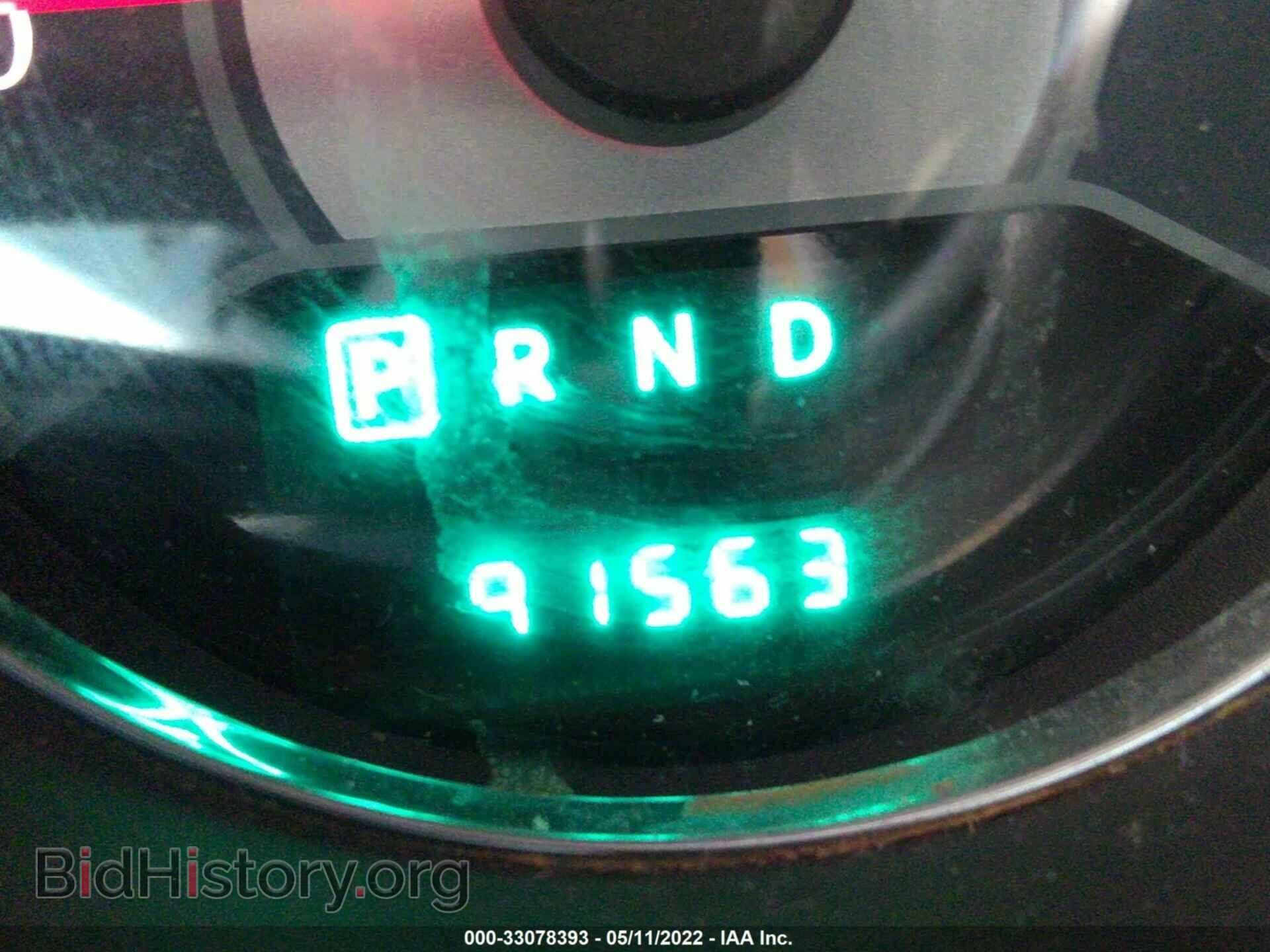 2013 CHRYSLER 200 - VIN: 1C3CCBBB9DN538353 - Фото 7