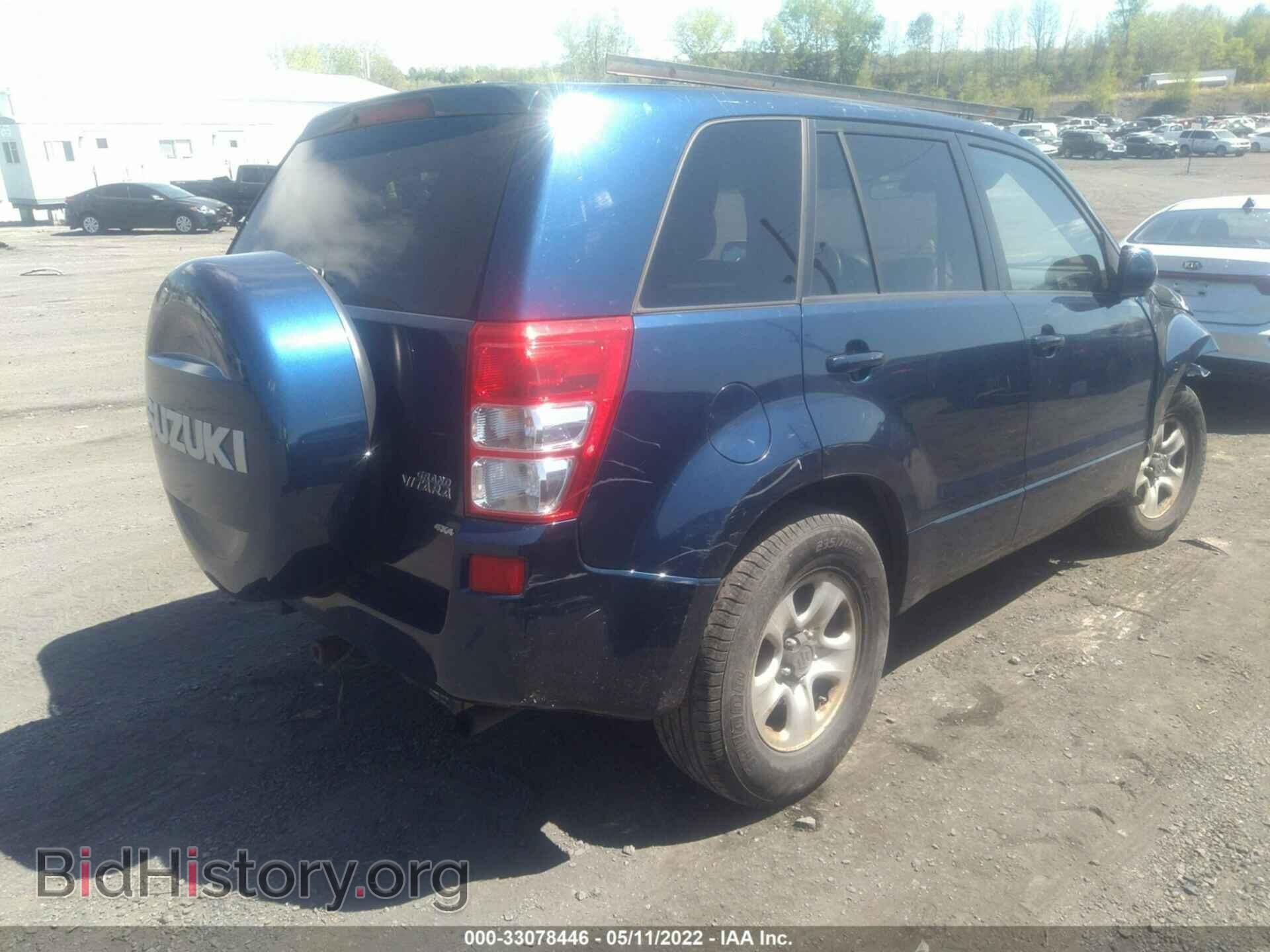 2011 SUZUKI GRAND VITARA - VIN: JS3TD0D24B4101536 - Фото 4