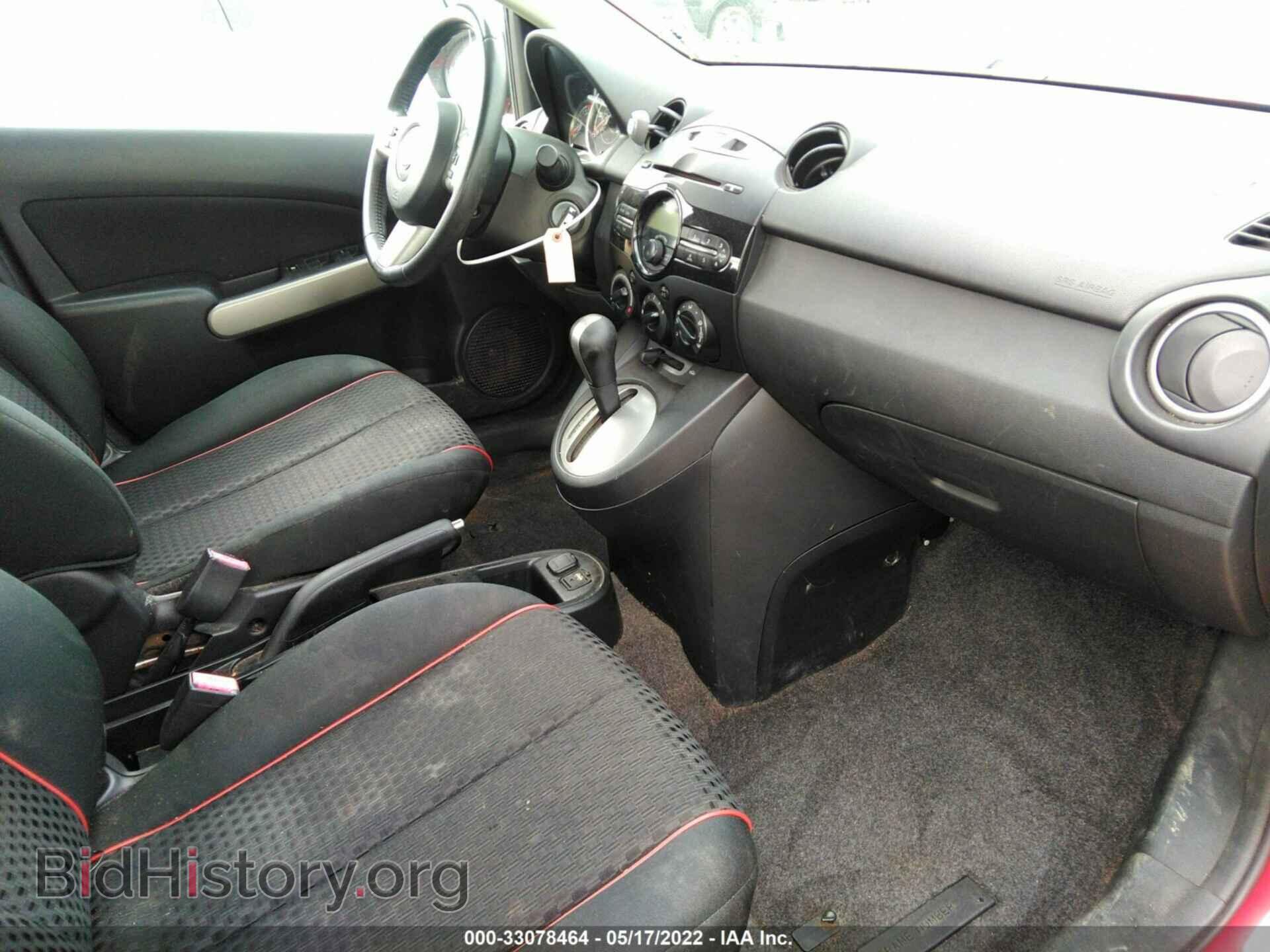 2013 MAZDA MAZDA2 - VIN: JM1DE1LY4D0155554 - Фото 5