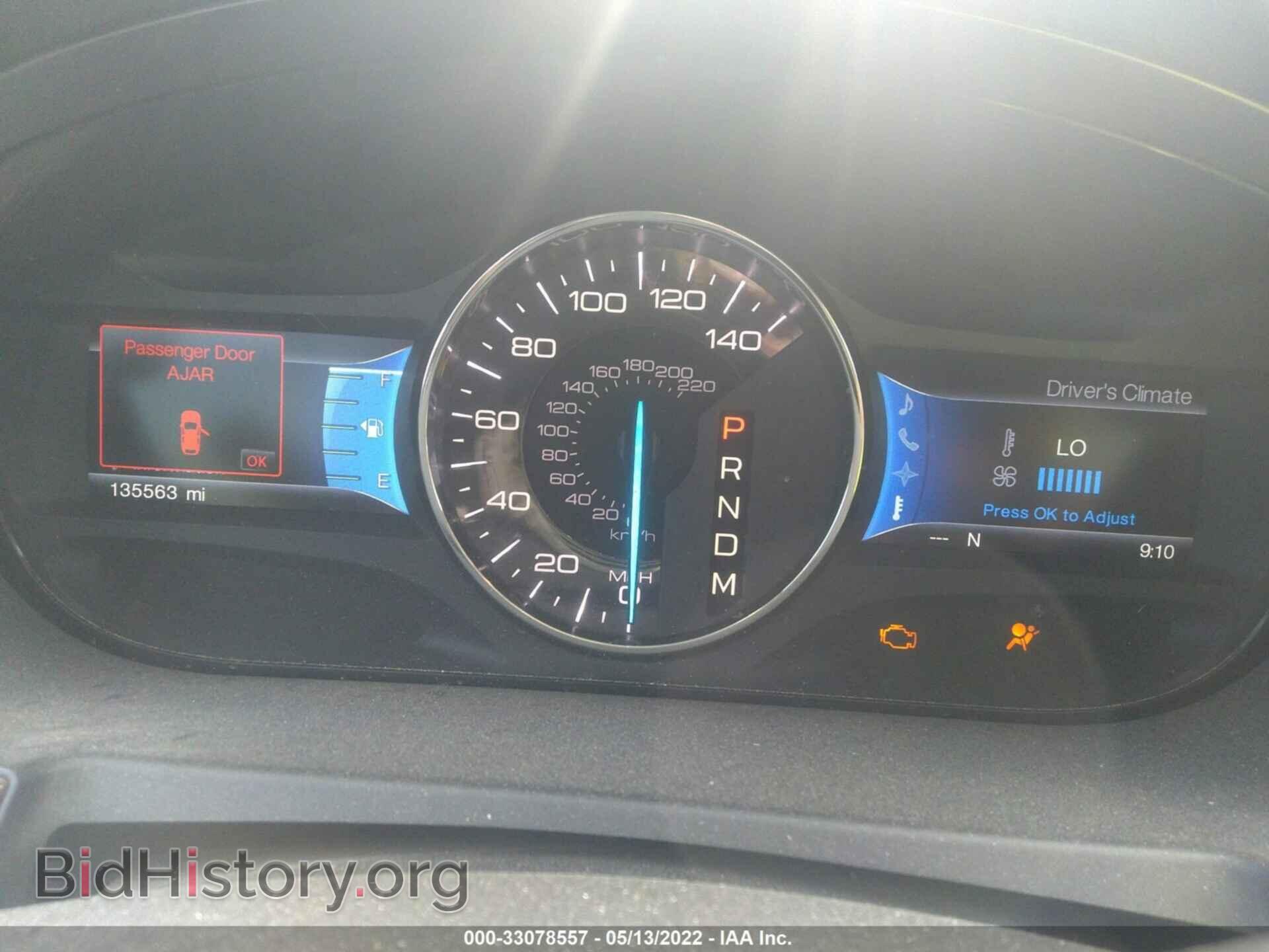 2012 FORD EDGE - VIN: 2FMDK4KC8CBA92094 - Фото 7