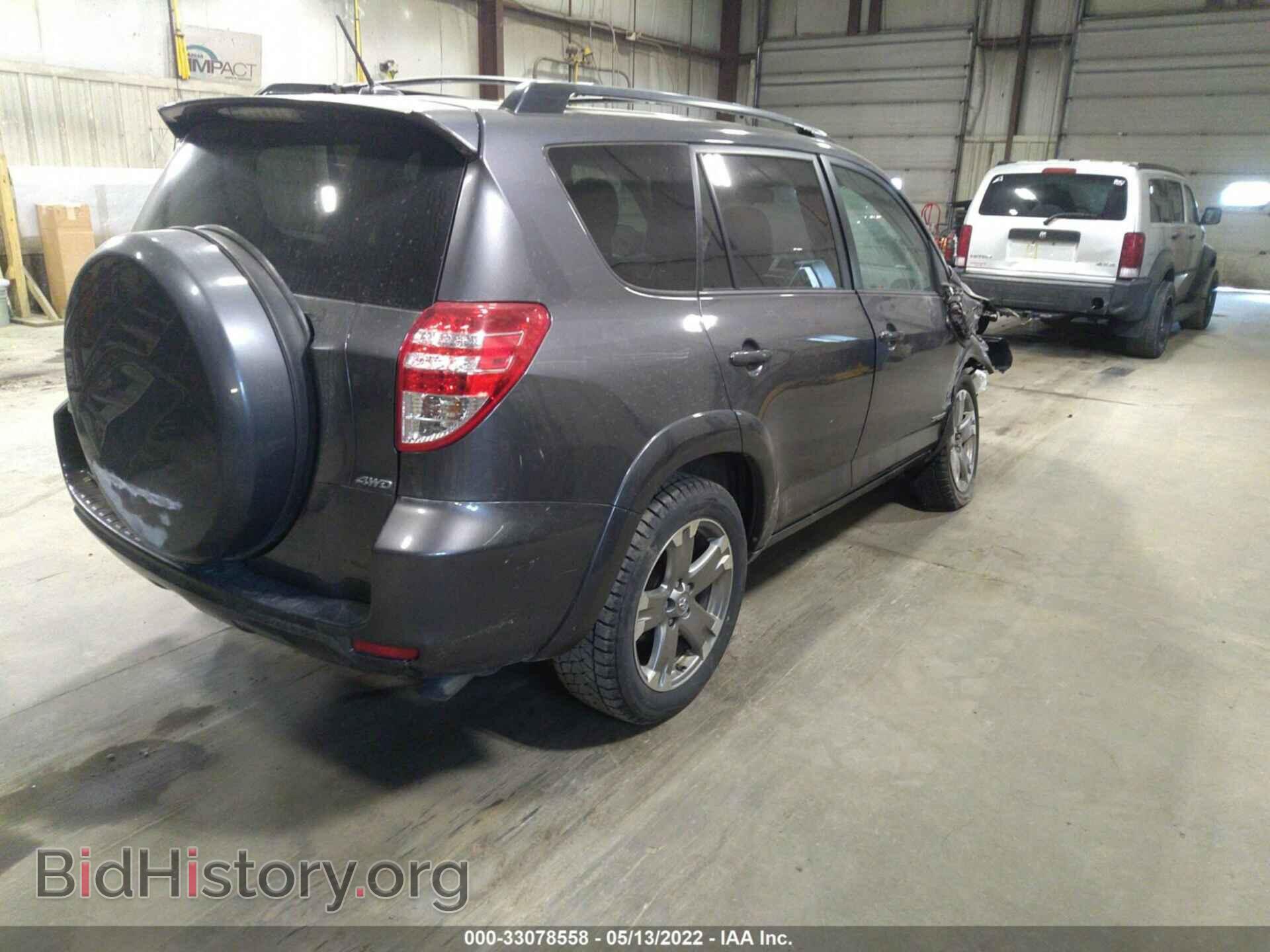 2012 TOYOTA RAV4 - VIN: 2T3RF4DV2CW190693 - Фото 4