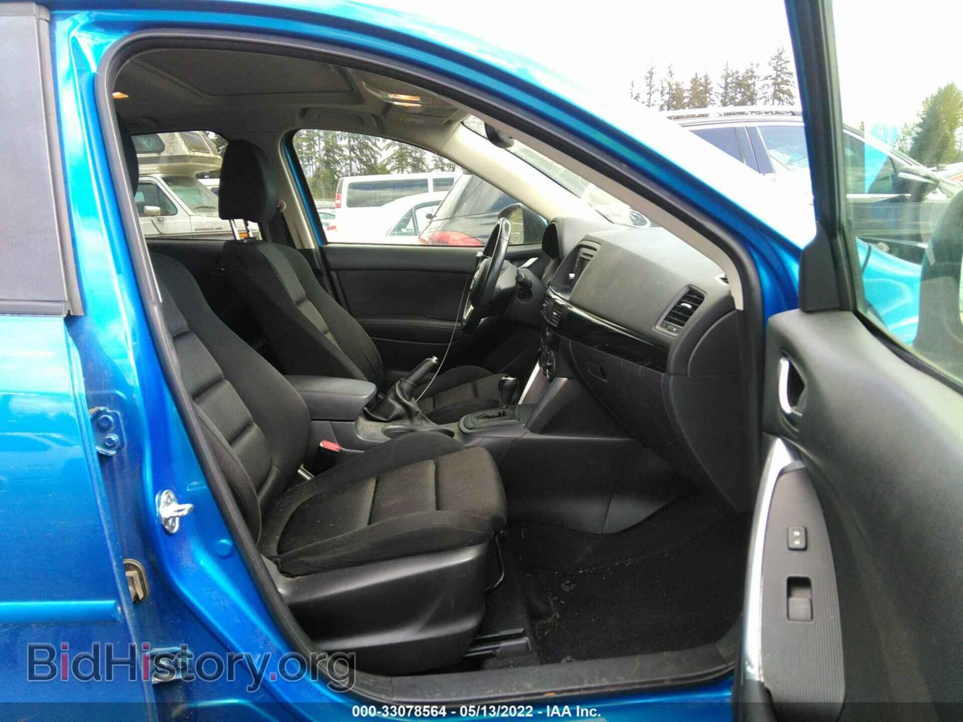 2014 MAZDA CX-5 - VIN: JM3KE4CY9E0369859 - Фото 5