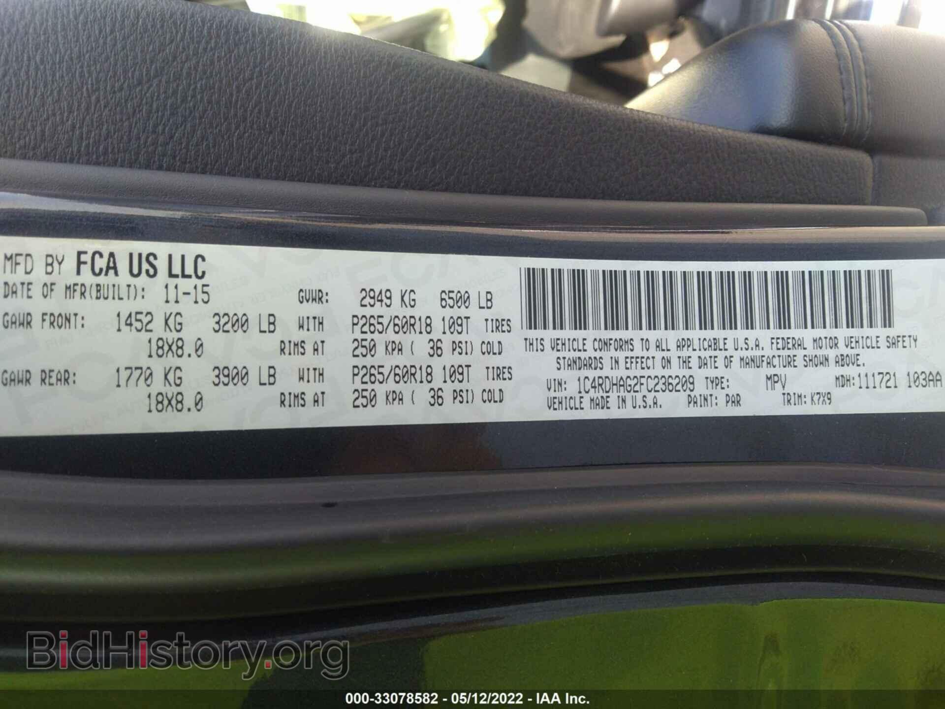 2015 DODGE DURANGO - VIN: 1C4RDHAG2FC236209 - Фото 9
