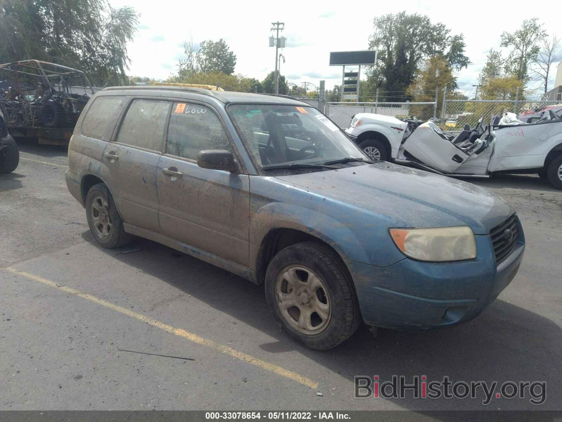 Фотография JF1SG63677H742534 - SUBARU FORESTER 2007